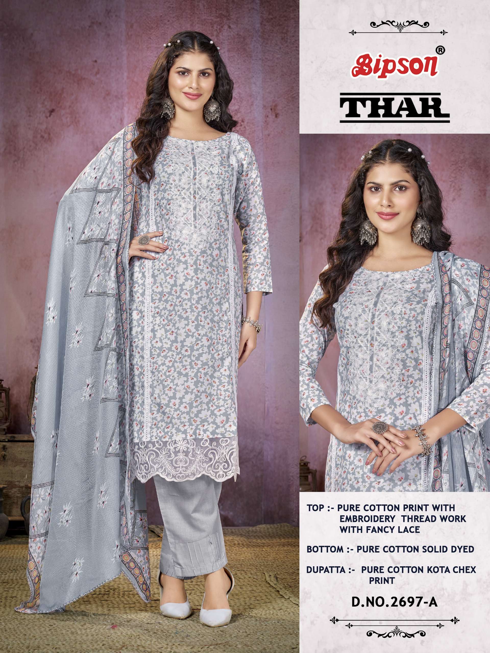 bipson thar 2697 cotton attrective print salwar suit catalog