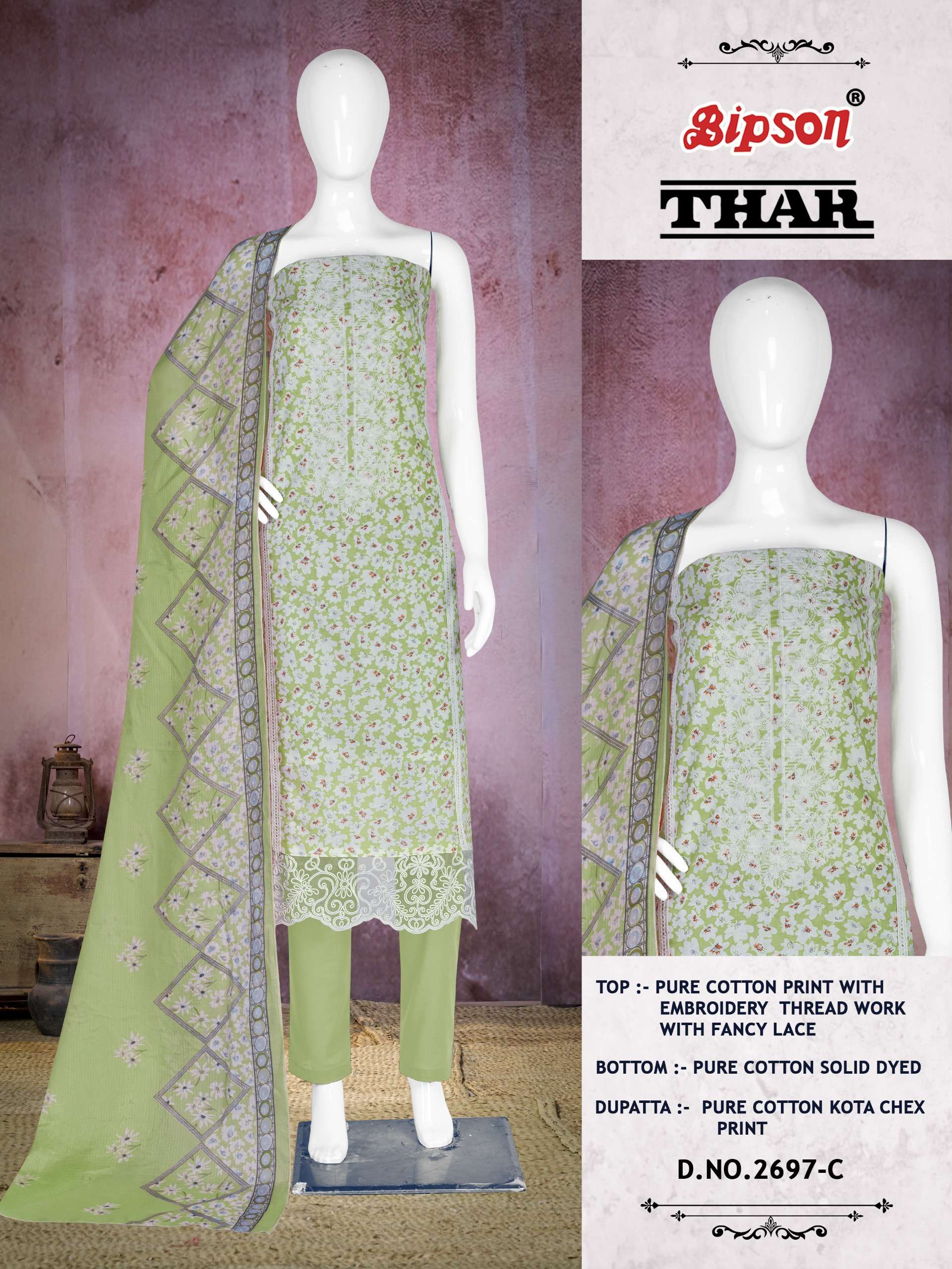 bipson thar 2697 cotton attrective print salwar suit catalog