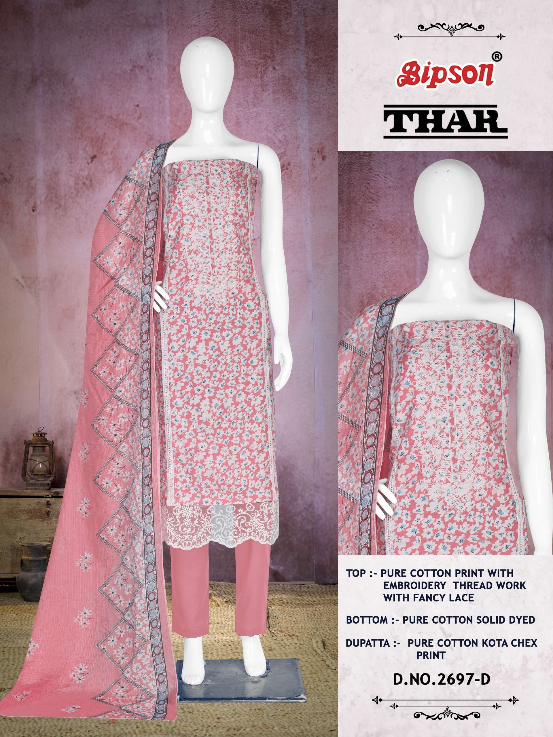 bipson thar 2697 cotton attrective print salwar suit catalog