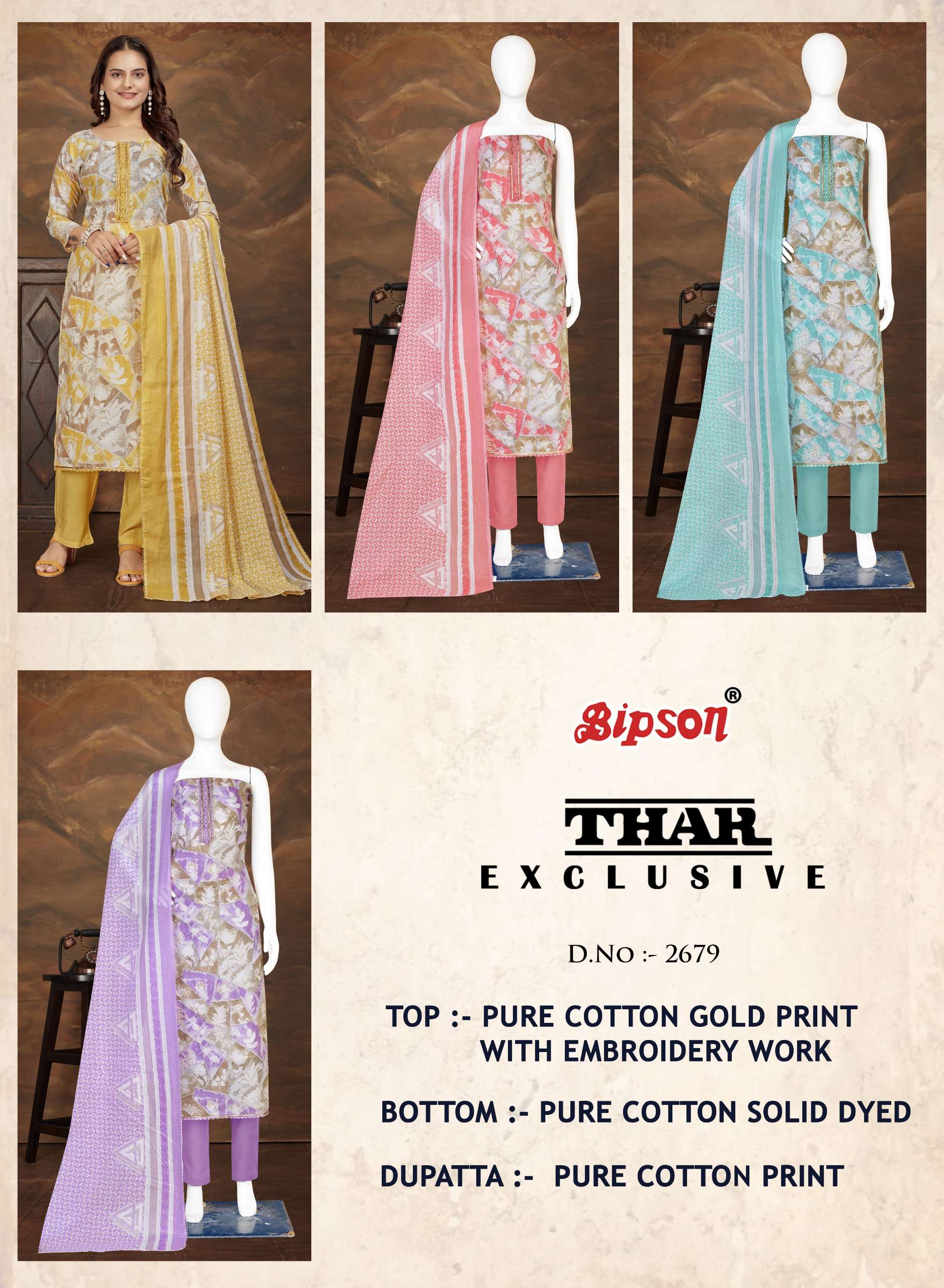 bipson thar exclusive 2679 cotton exclusive print salwar suit catalog