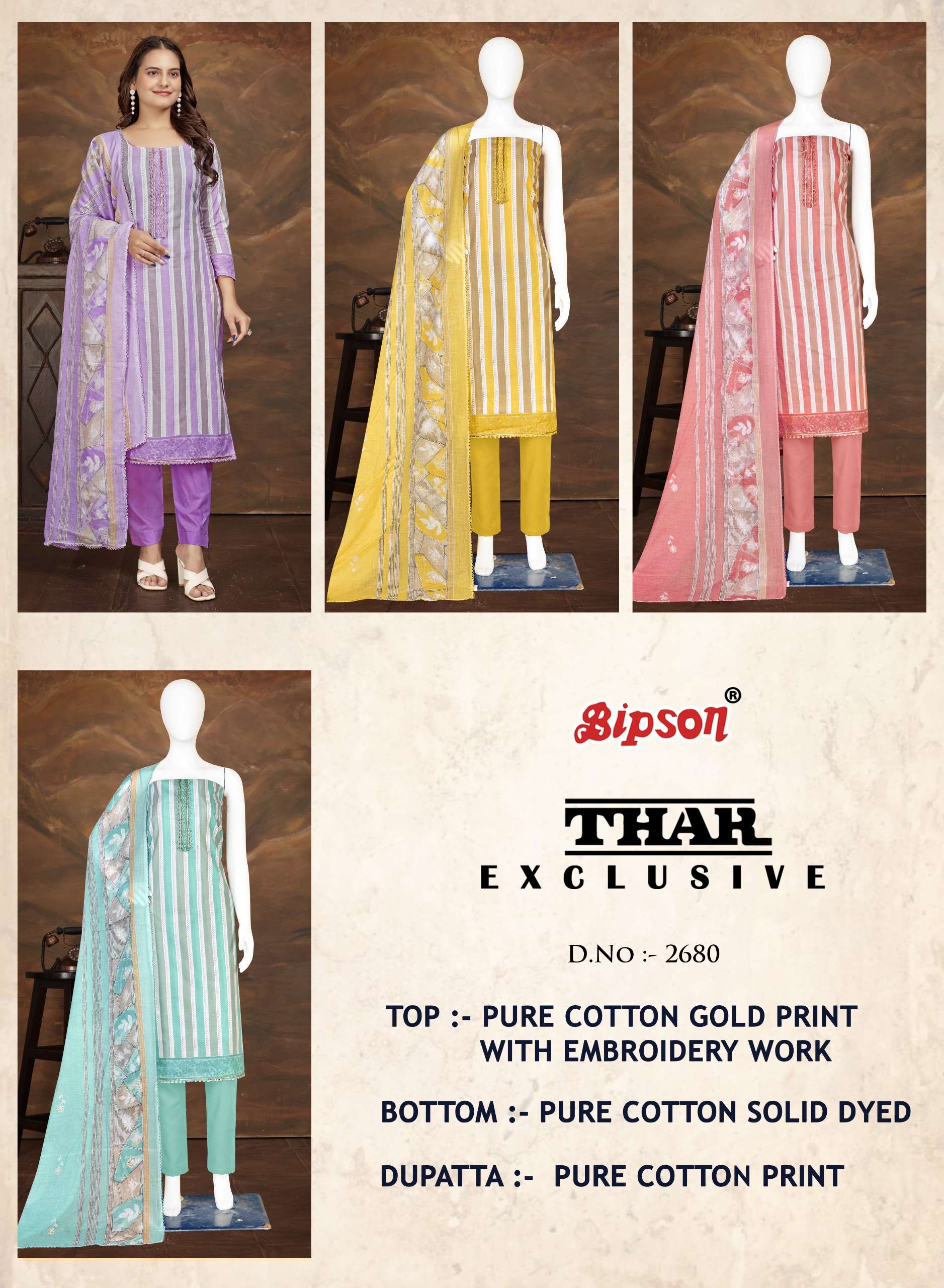 bipson thar exclusive 2680 cotton catchy look salwar suit catalog