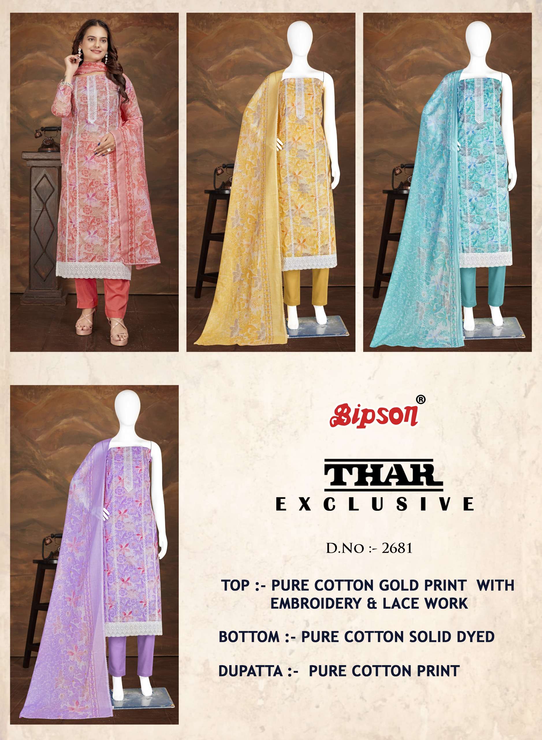 bipson thar exclusive 2681 cotton decent look salwar suit catalog