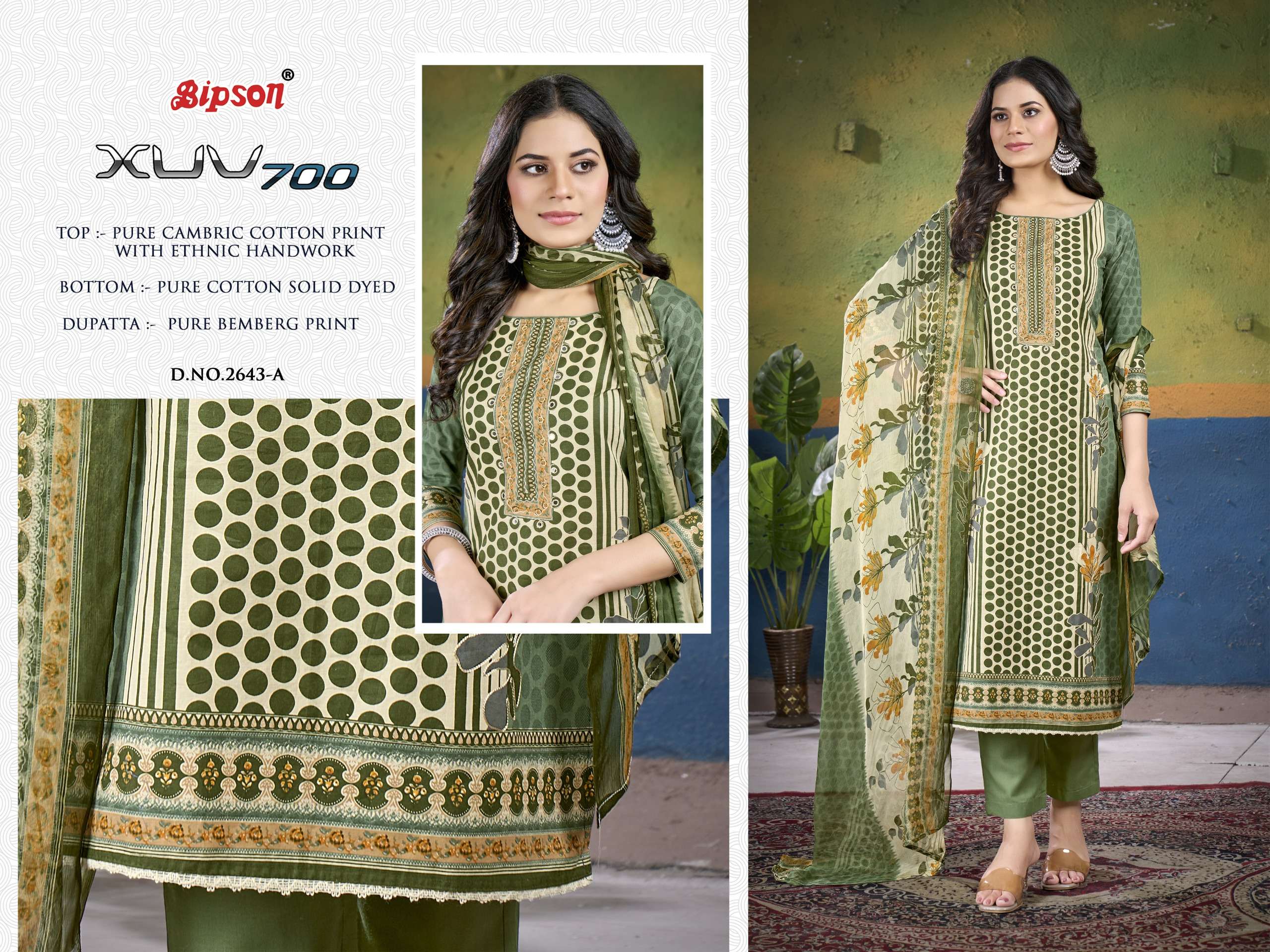 bipson XUV 700 2643 cotton exclusive print salwar suit catalog