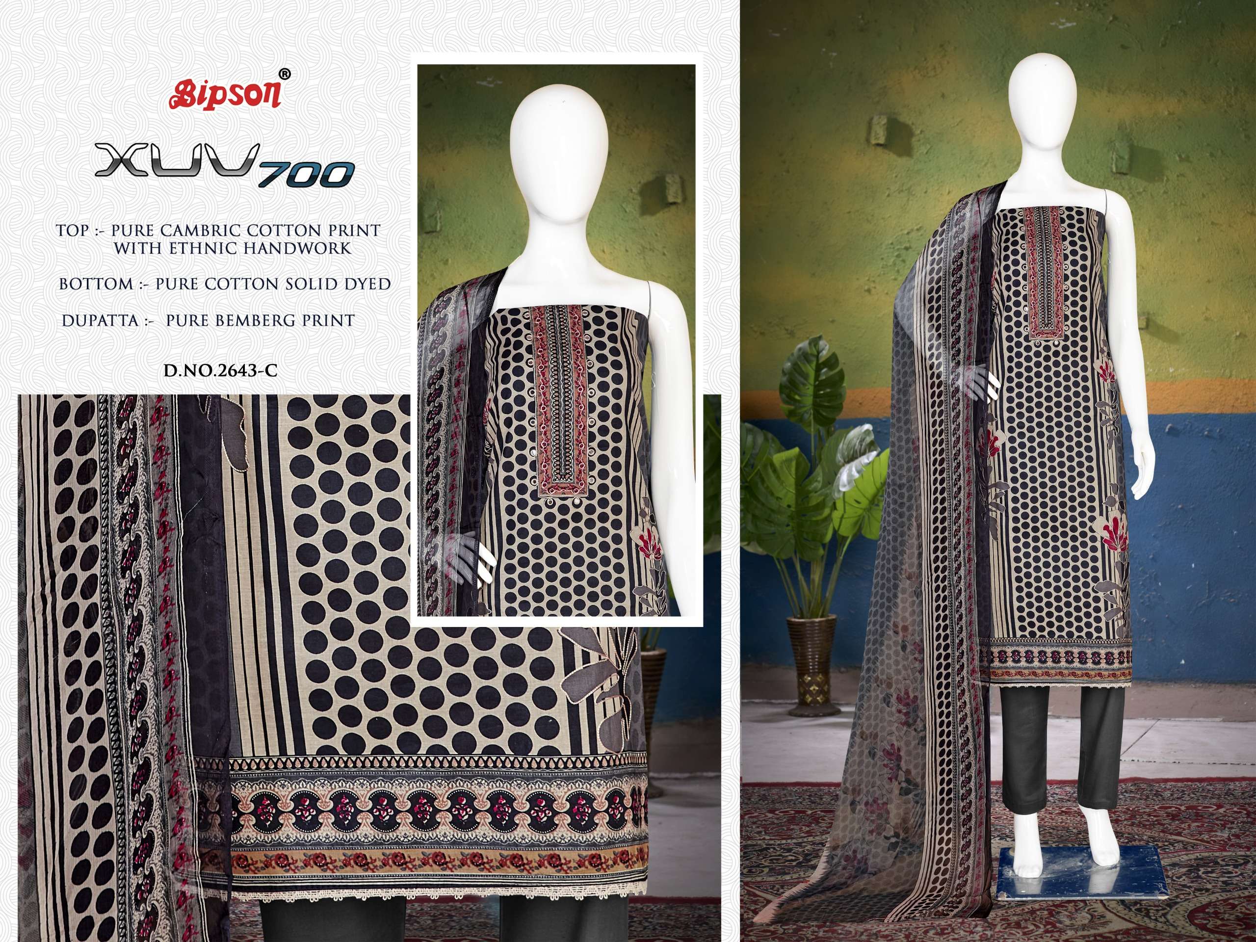 bipson XUV 700 2643 cotton exclusive print salwar suit catalog