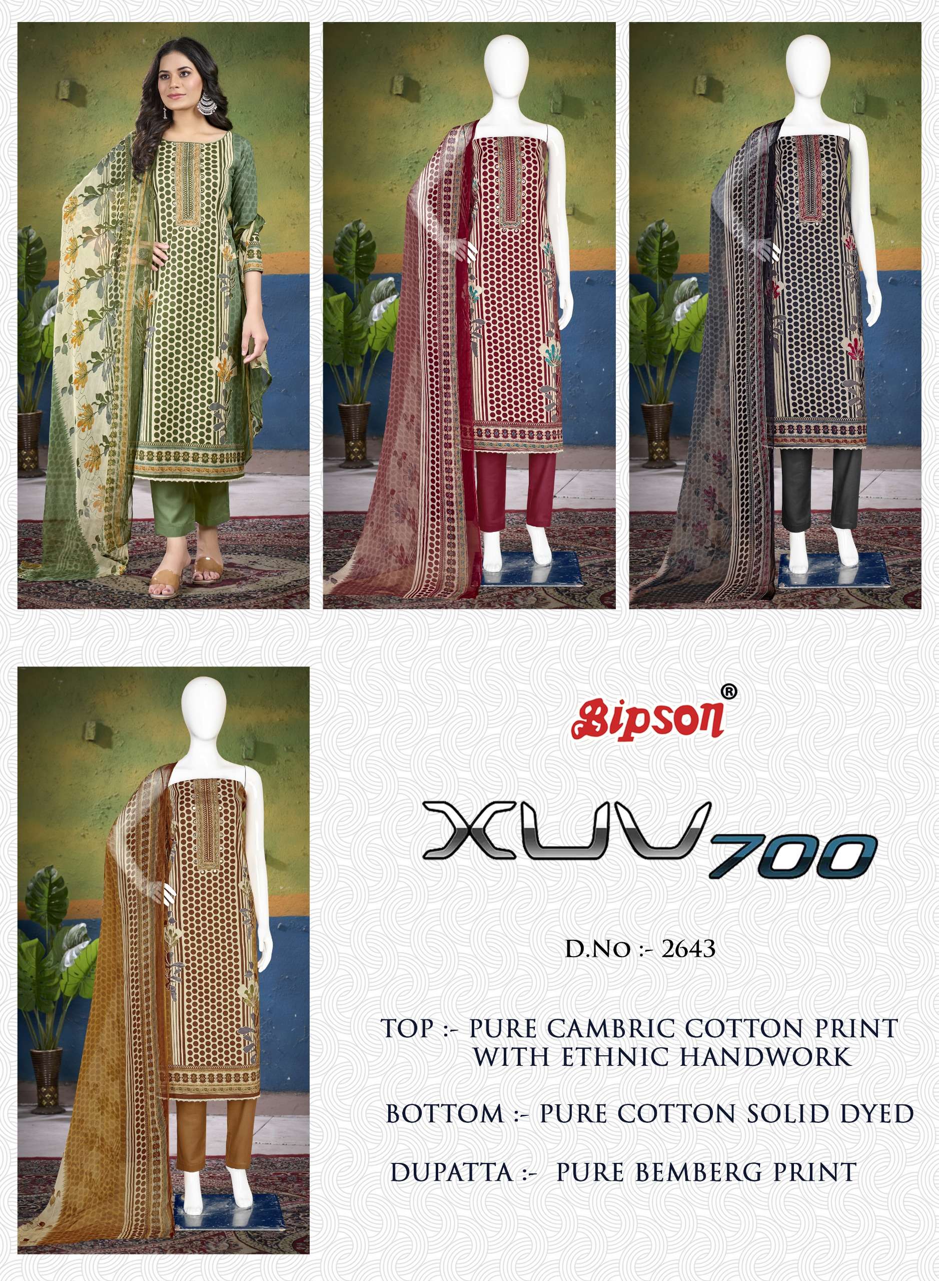 bipson XUV 700 2643 cotton exclusive print salwar suit catalog