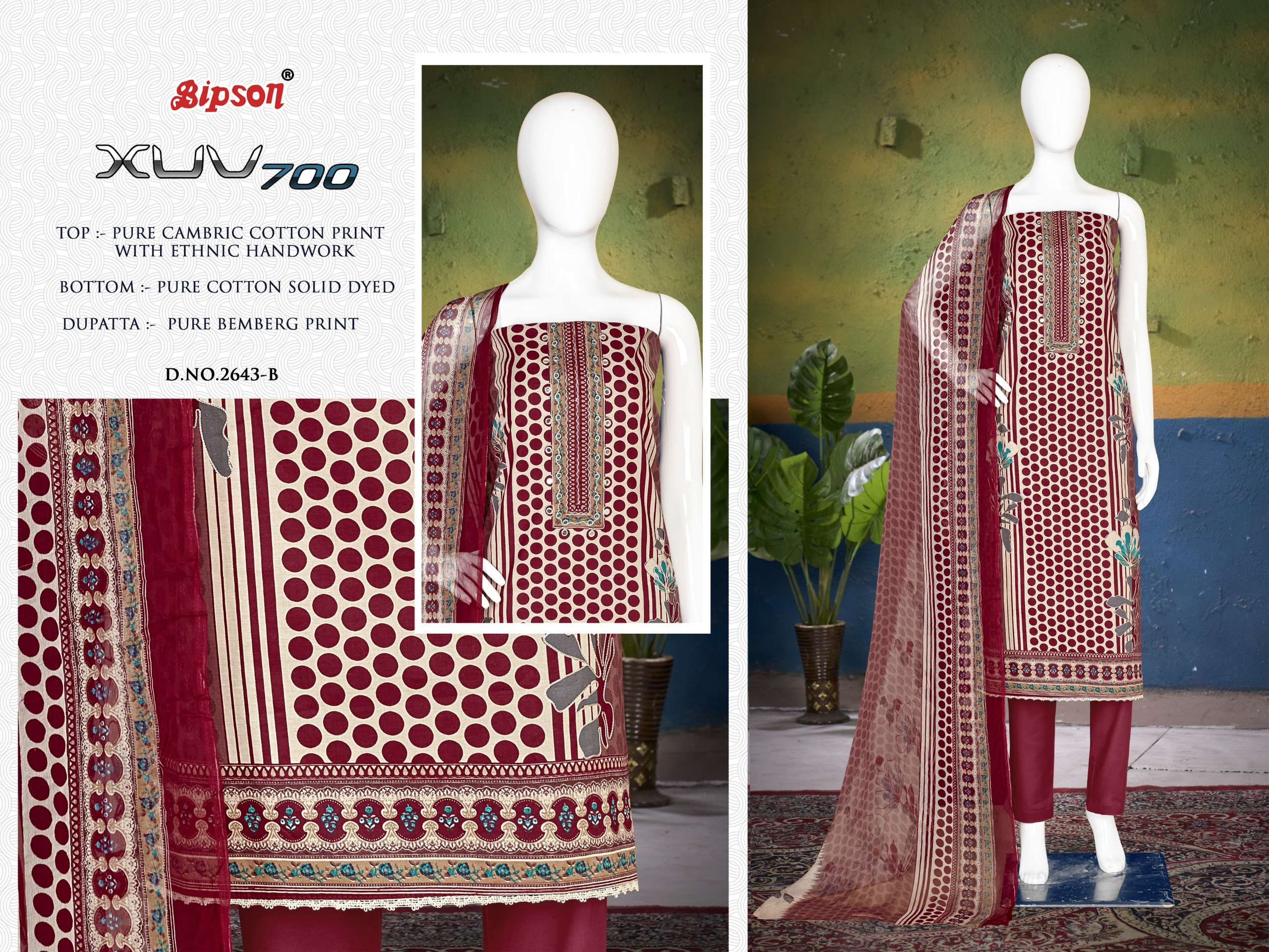 bipson XUV 700 2643 cotton exclusive print salwar suit catalog