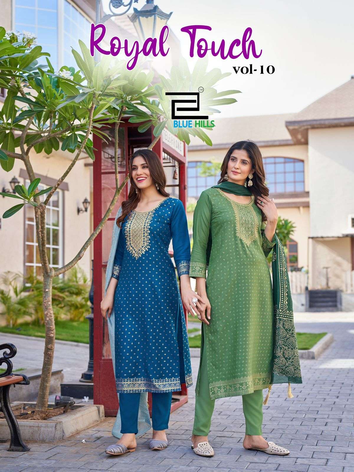 blue hills royal touch vol 10 rayon elegant top bottom with dupatta catalog