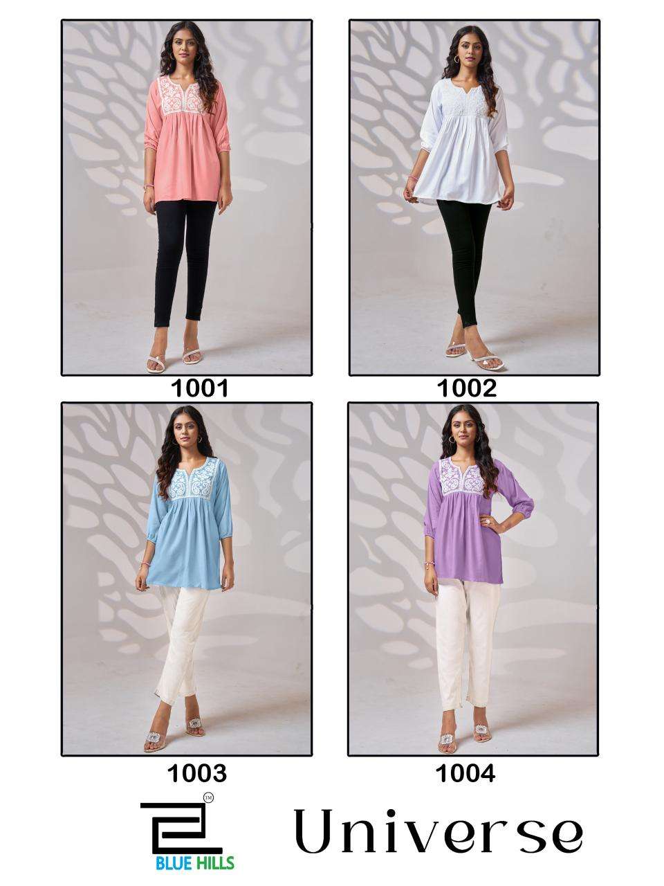 bluehills universe rayon attrective look top catalog