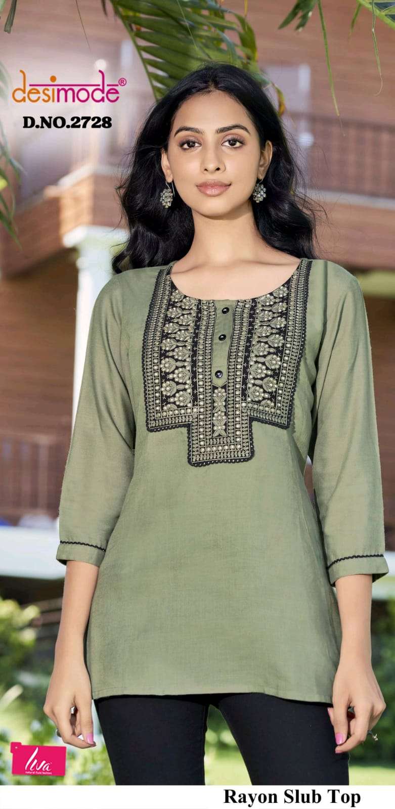 desimode pick n choose fancy attrective look kurti size set