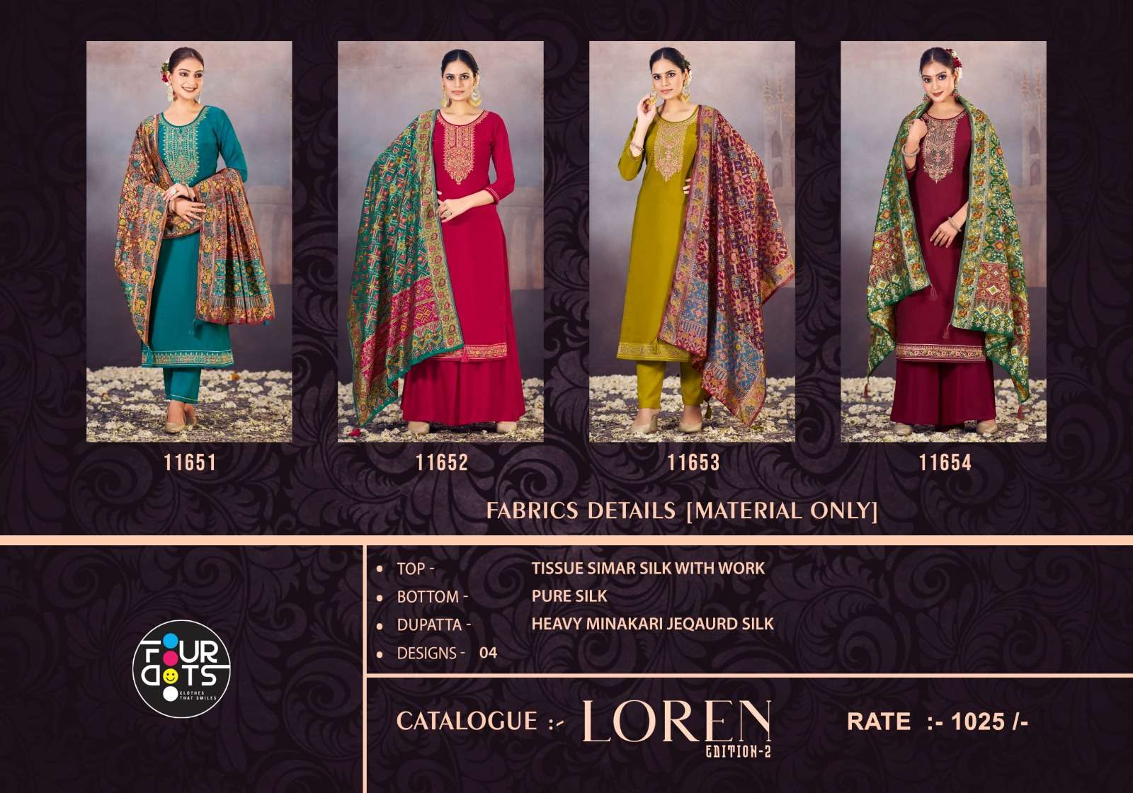 fourdots loren edition 2 tissue simmer silk elegant salwar suit catalog