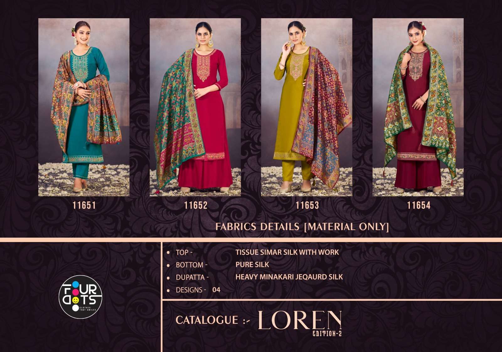 fourdots loren edition 2 tissue simmer silk elegant salwar suit catalog