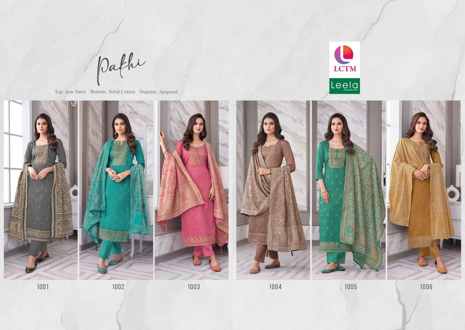 lctm overseas pakhi fancy innovative look salwar suit catalog