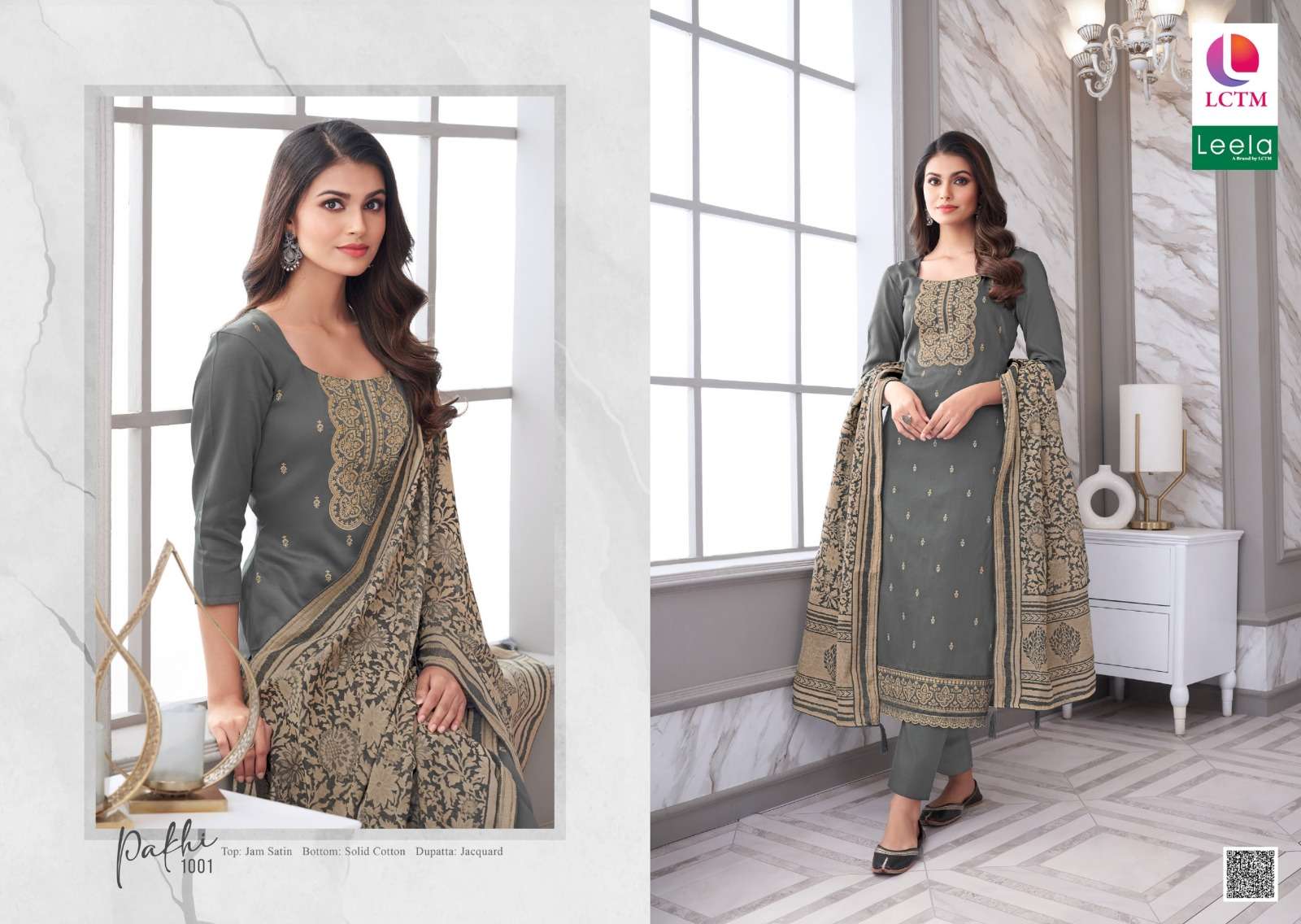 lctm overseas pakhi fancy innovative look salwar suit catalog