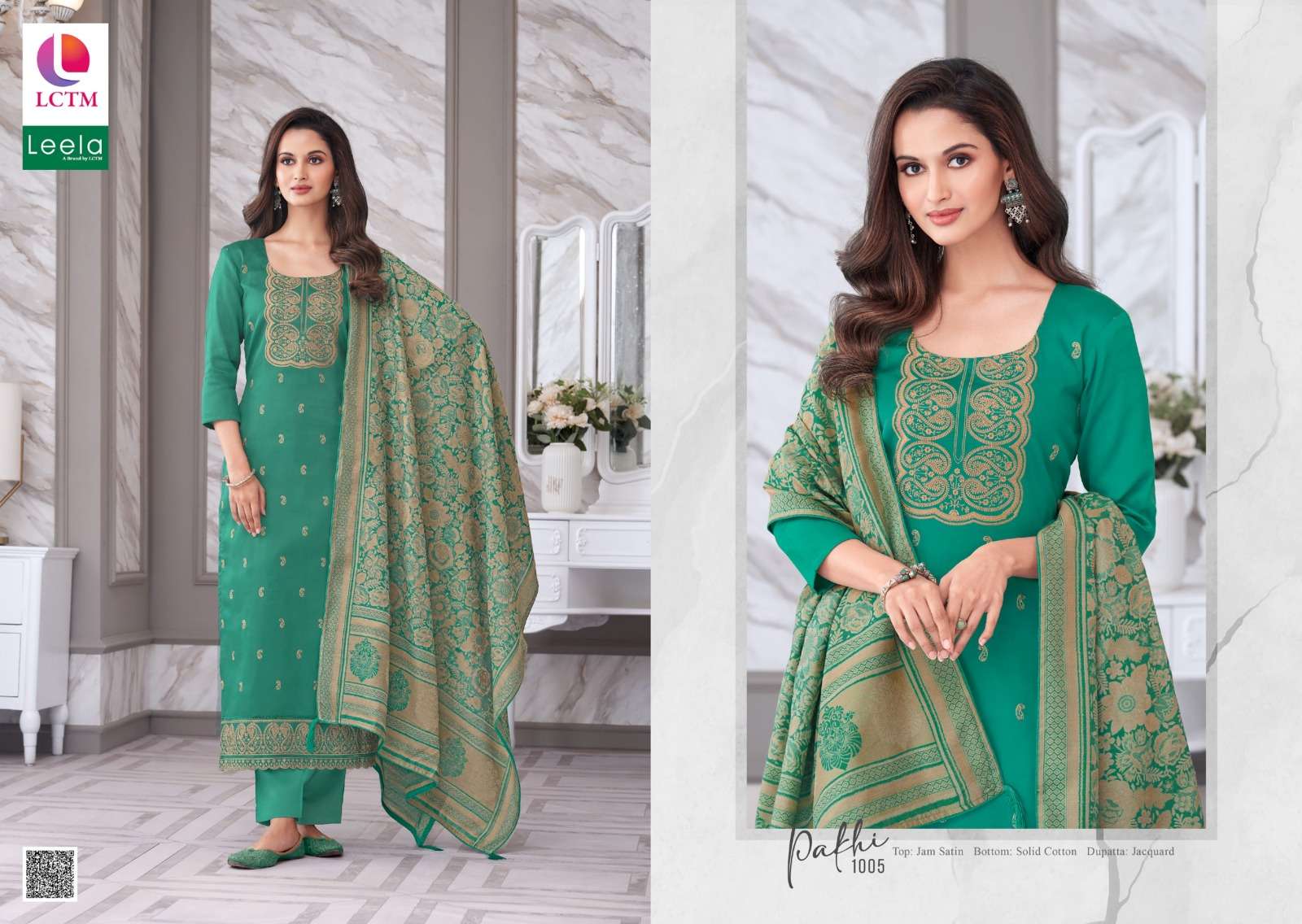 lctm overseas pakhi fancy innovative look salwar suit catalog