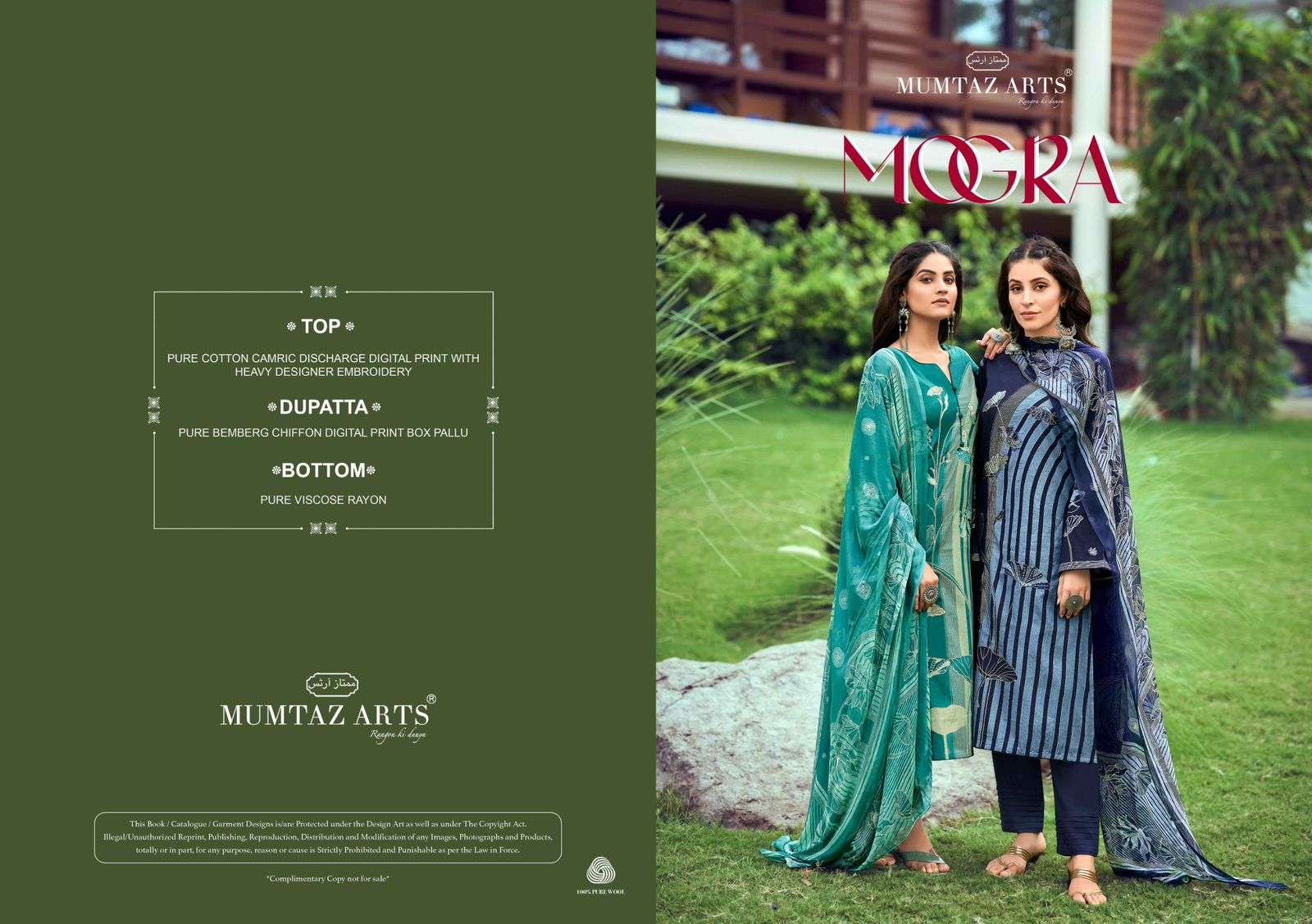 mumtaz art mogra pure lawn cotton elegant salwar suit catalog