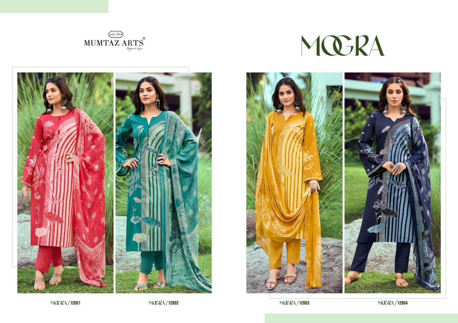 mumtaz art mogra pure lawn cotton elegant salwar suit catalog