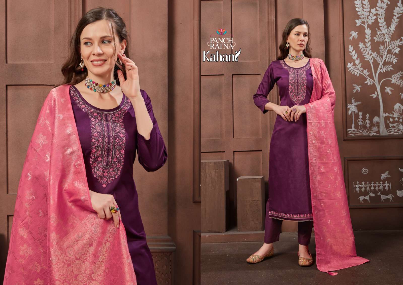 panch ratan kahani heavy jam silk gorgeous look salwar suit catalog