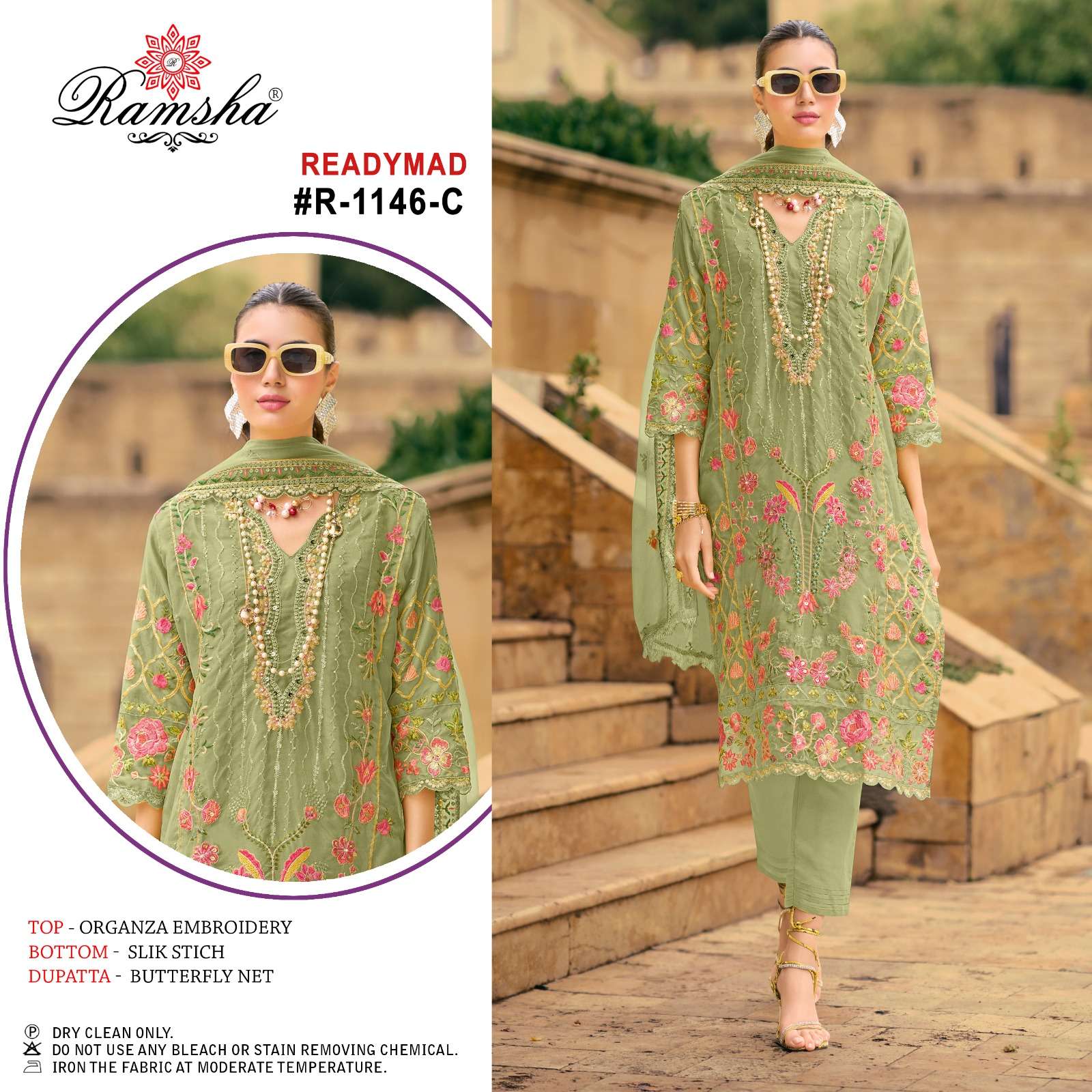 ramsha  ramsha r 1146 nx organze decent embroidery look top bottom with duaptta catalog