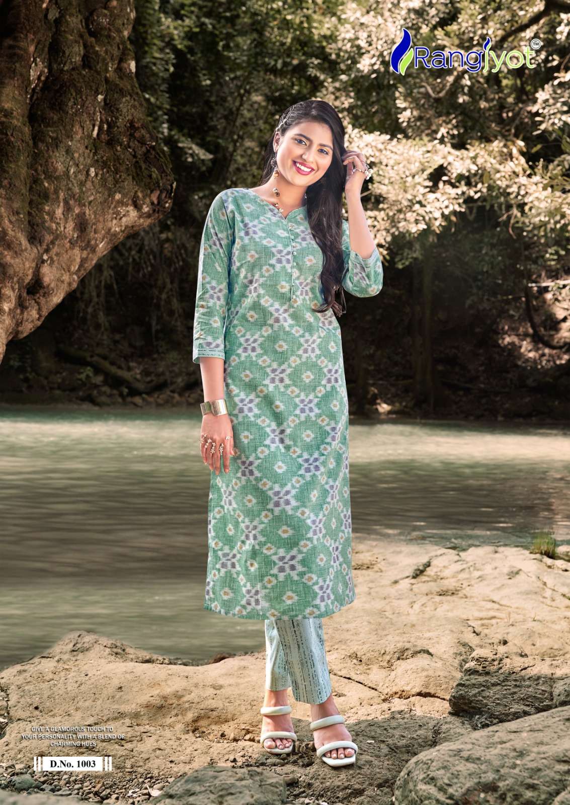 rangjyot rang riti cotton decent look tops with dupatta catalog