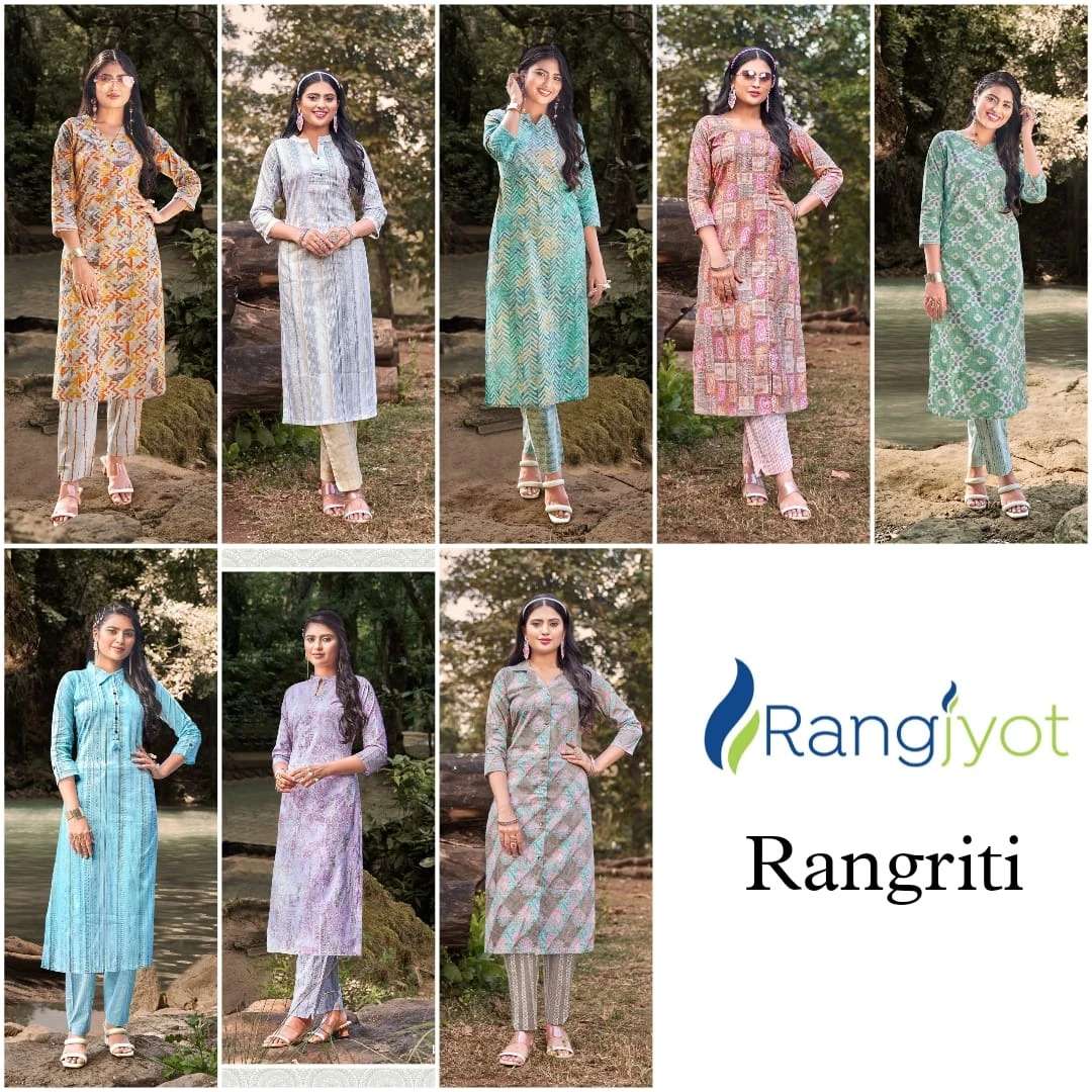 rangjyot rang riti cotton decent look tops with dupatta catalog