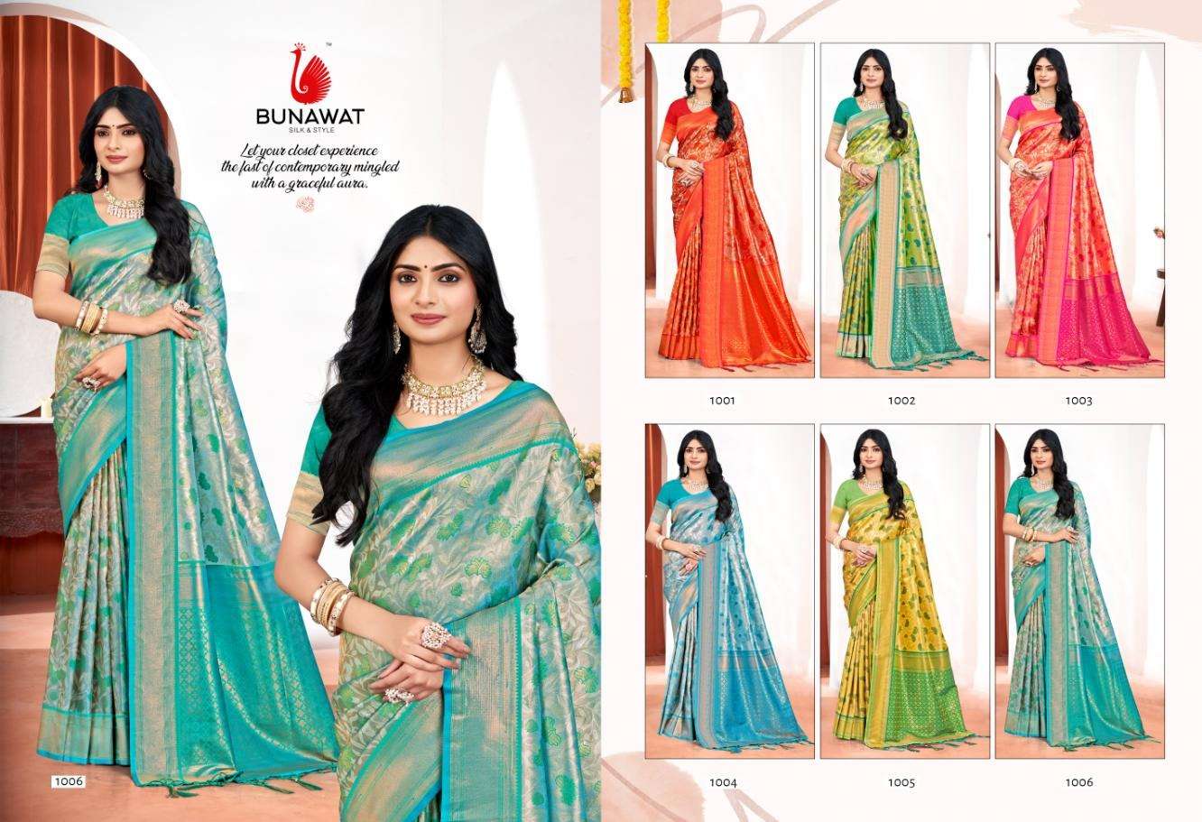 sangam prints bunawat Kalanidhi 01 Kanjivaram Silk exclusive look saree catalog