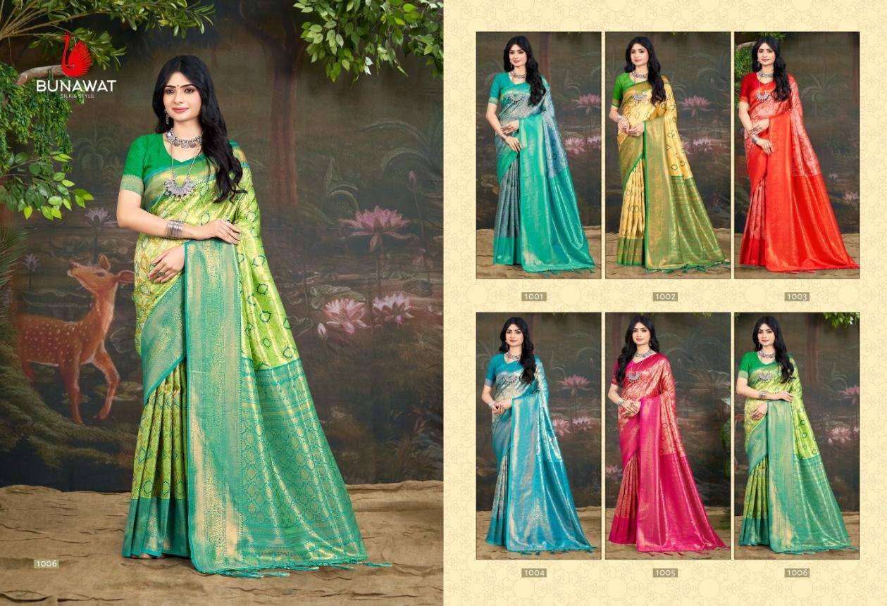 sangam prints bunawat Kalanidhi 03 Kanjivaram Silk exclusive look saree catalog