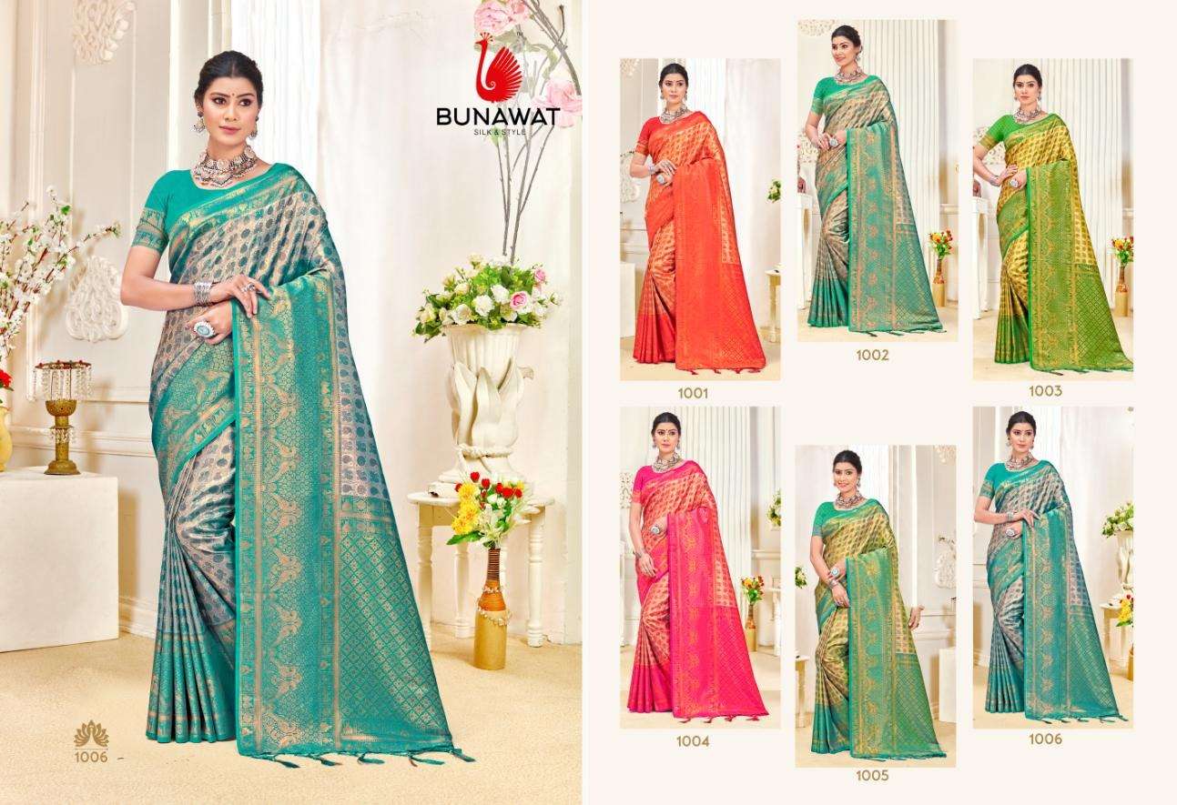 sangam prints bunawat kalanidhi 04 kanjivaram silk catchy look saree catalog