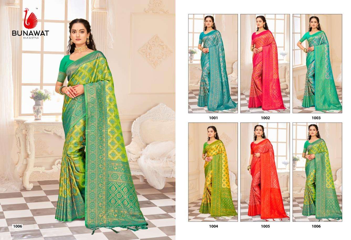 sangam prints bunawat Kalanidhi 06 kanjivaram silk exclusive look saree catalog