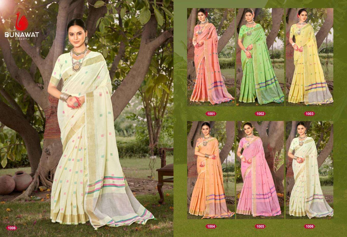 sangam prints bunawat Padmalekha cotton  exclusive look saree catalog