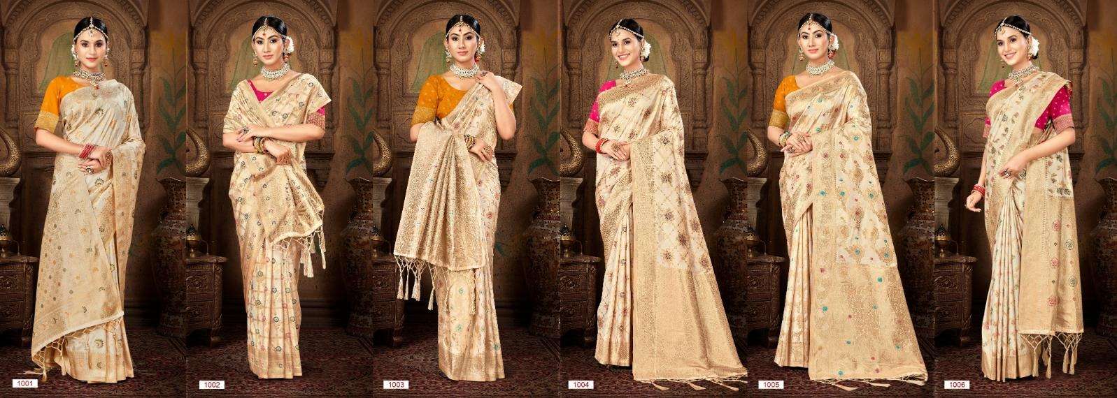 sangam prints bunawat pavitra silk exclusive look saree catalog