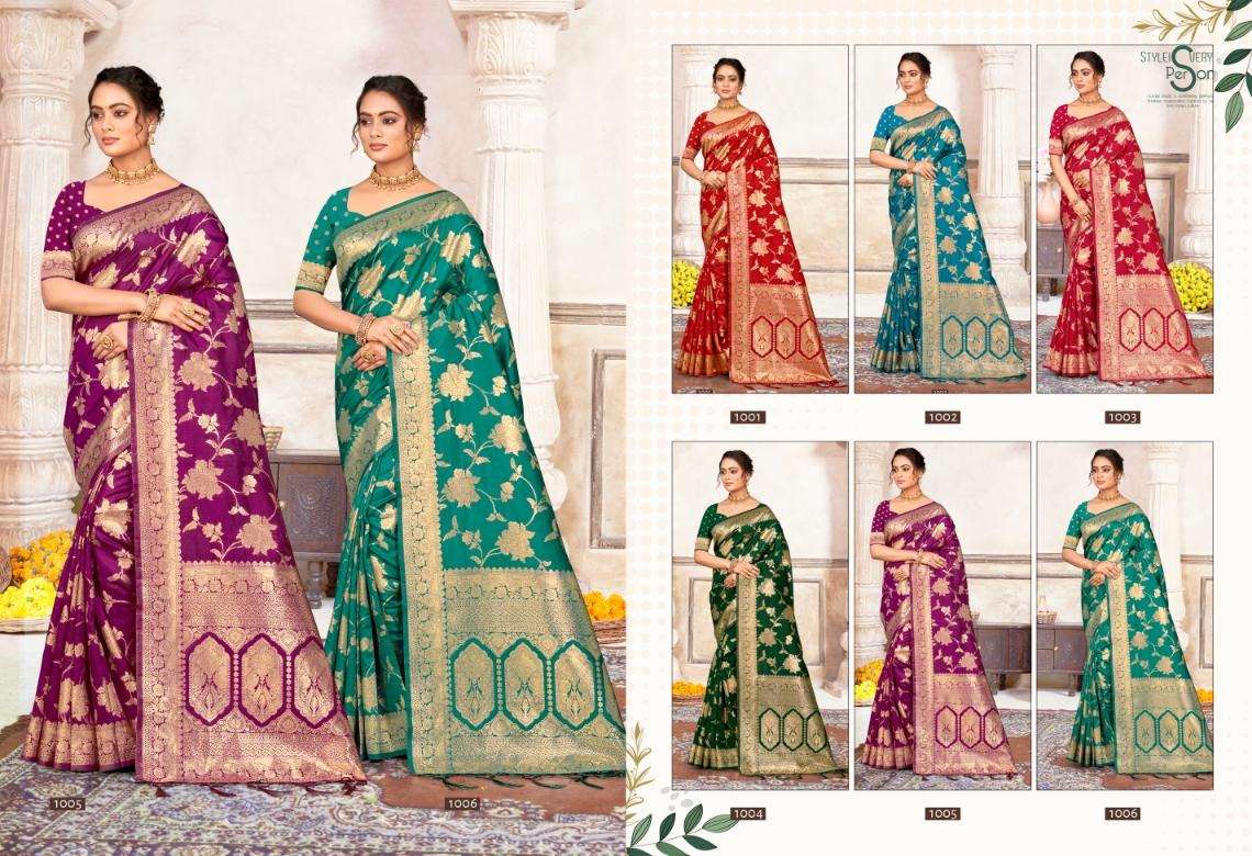 sangam prints bunawat Plazzo SIlk 07 silk exclusive look saree catalog