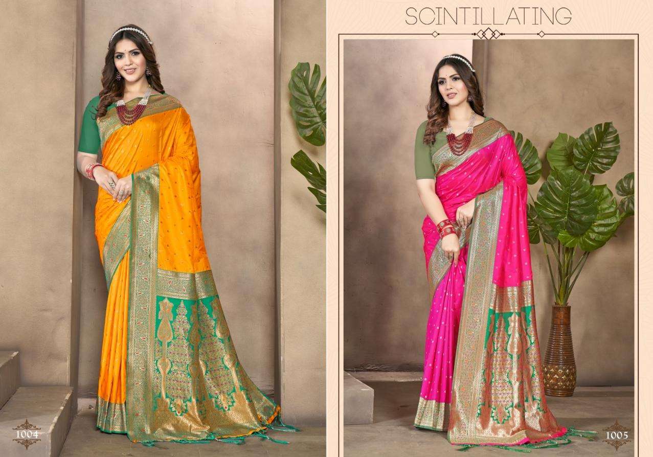 sangam prints bunawat priya vadhu silk exclusive look saree catalog