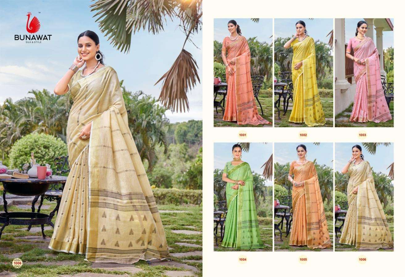 sangam prints bunawat  Suprabhat cotton exclusive look saree catalog