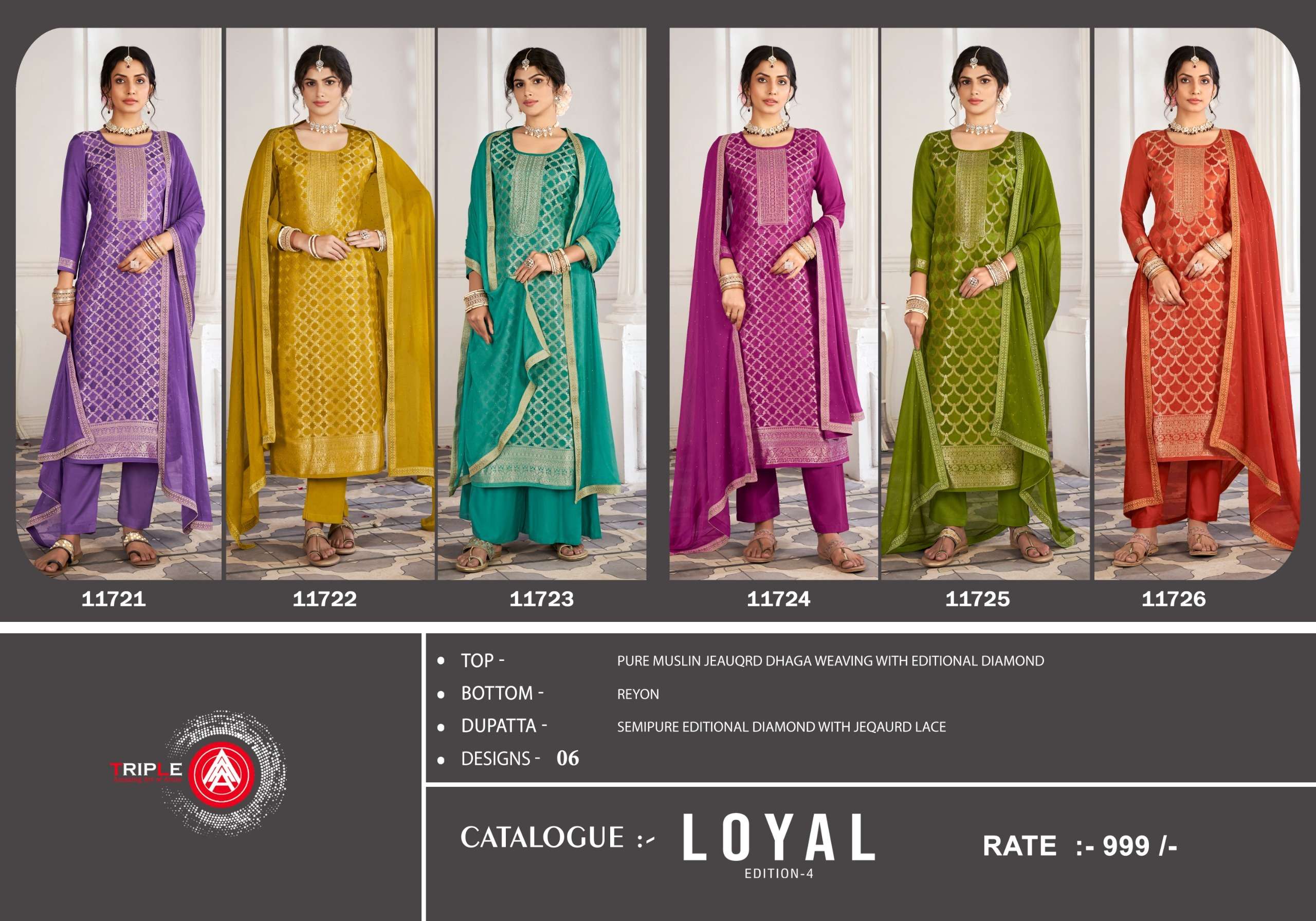 triple aaa loyal edition 4 reyon attrective look salwar suit catalog