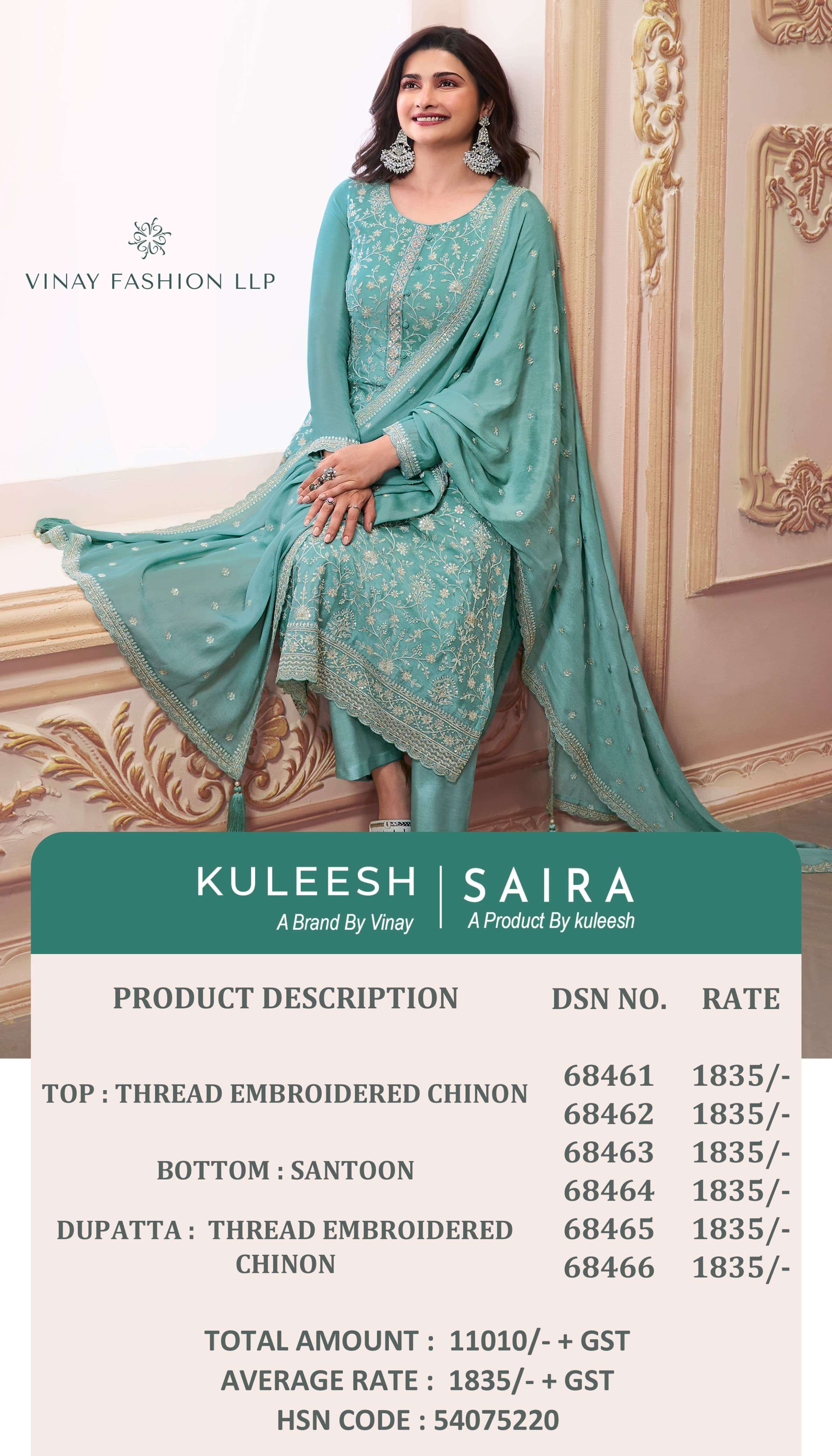 vinay fashion kuleesh saira chinnon attrective look salwar suit catalog