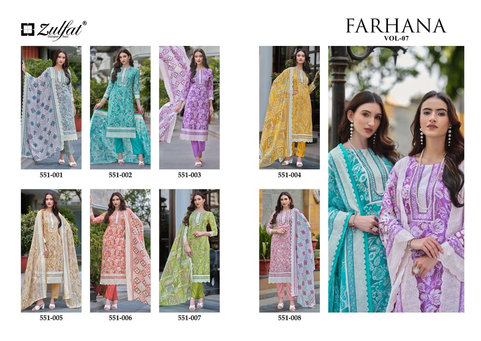 zulfat designer suits farhana vol 7 cotton exclusive look salwar suit catalog