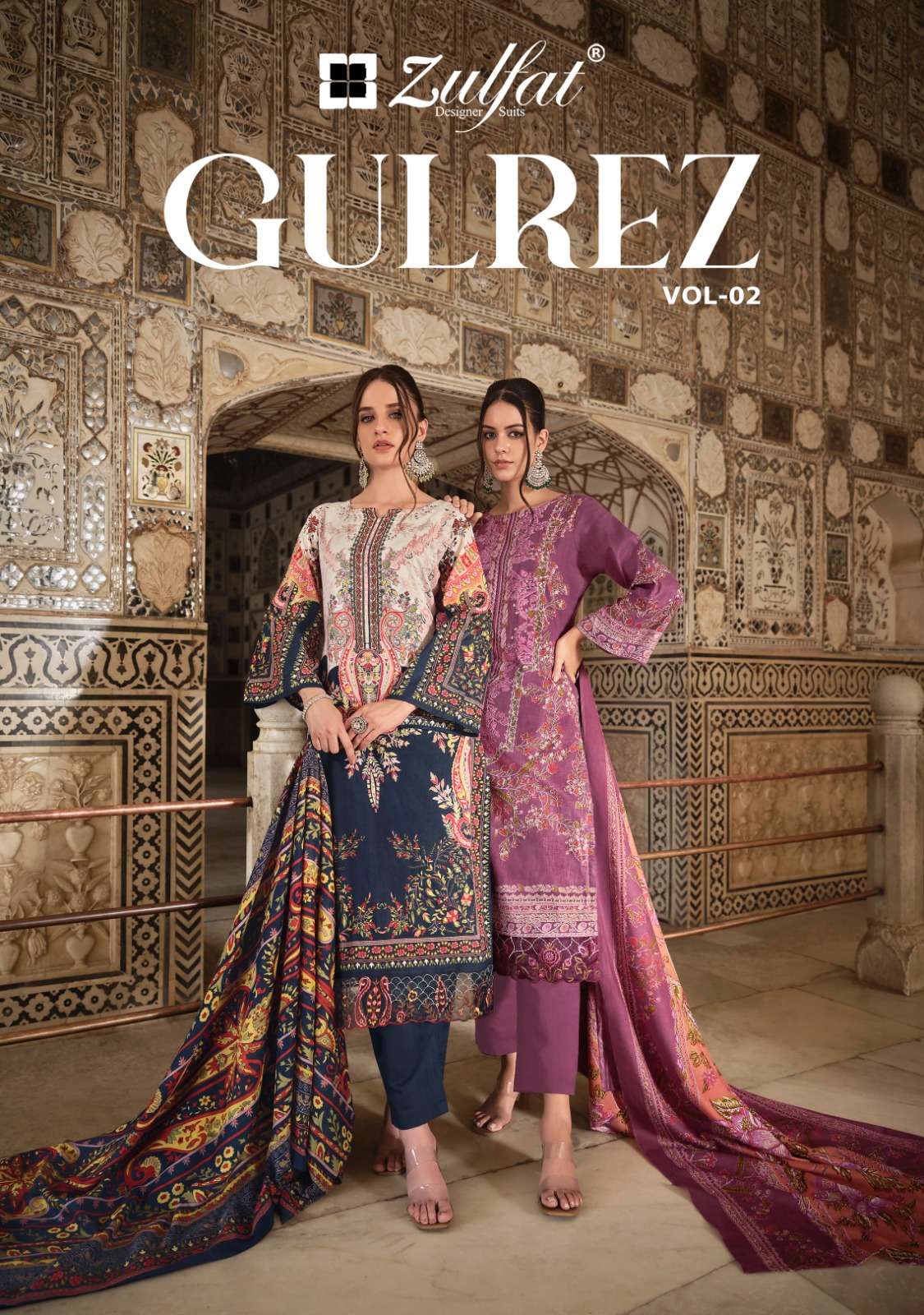 zulfat designer suits gulrez vol 2cotton exclusive look salwar suit catalog