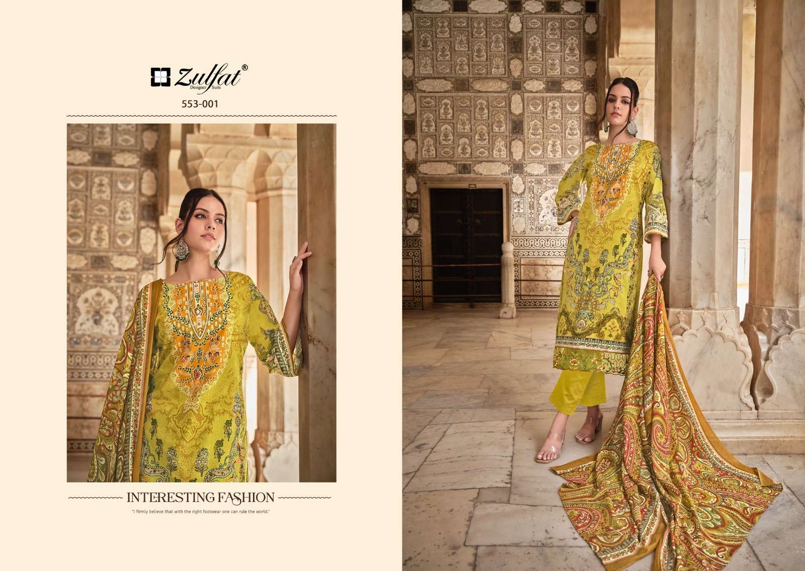 zulfat designer suits gulrez vol 2cotton exclusive look salwar suit catalog