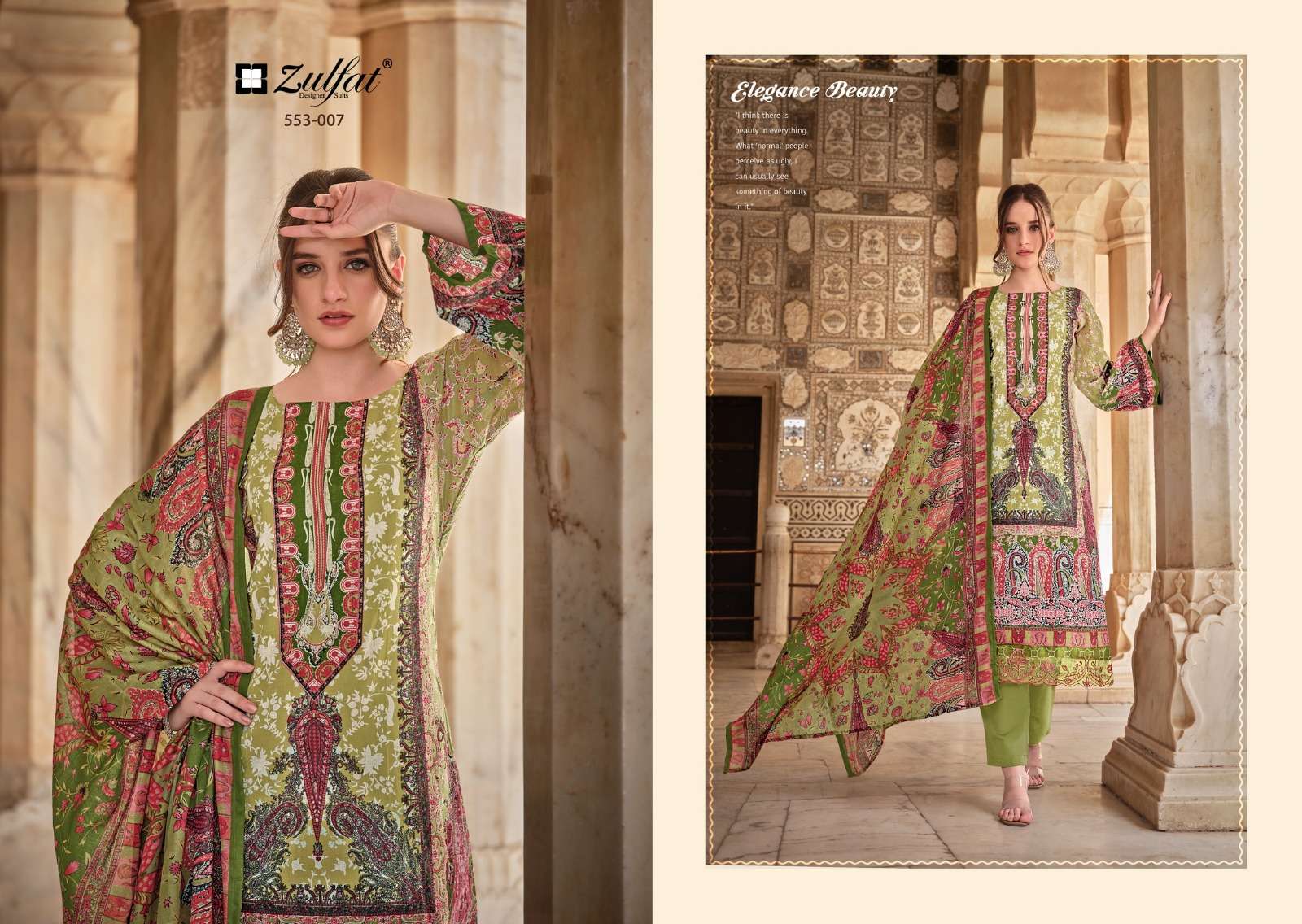 zulfat designer suits gulrez vol 2cotton exclusive look salwar suit catalog