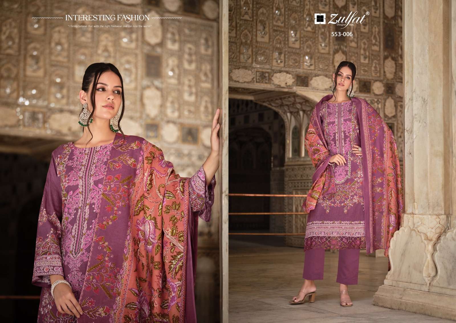 zulfat designer suits gulrez vol 2cotton exclusive look salwar suit catalog