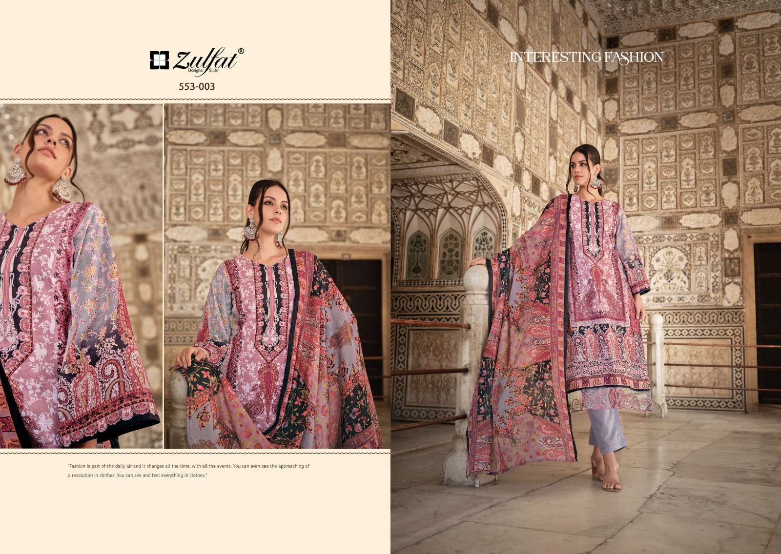 zulfat designer suits gulrez vol 2cotton exclusive look salwar suit catalog