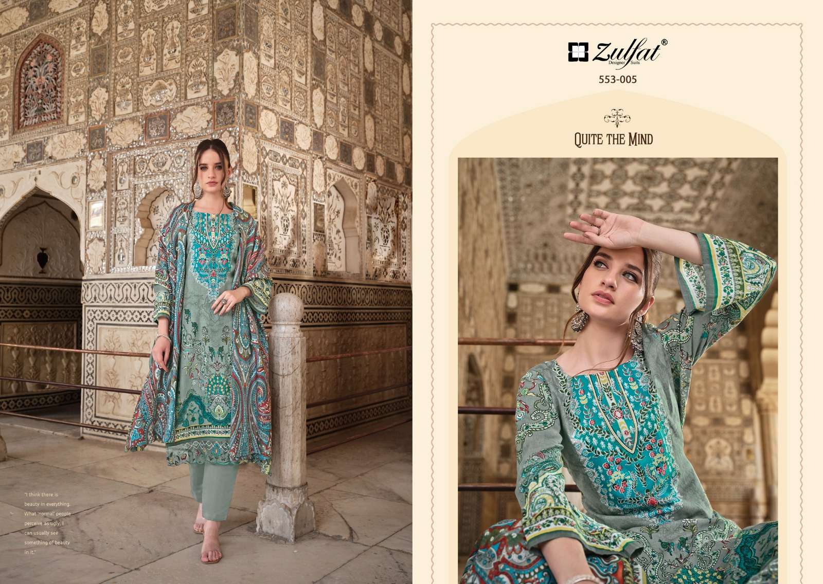 zulfat designer suits gulrez vol 2cotton exclusive look salwar suit catalog