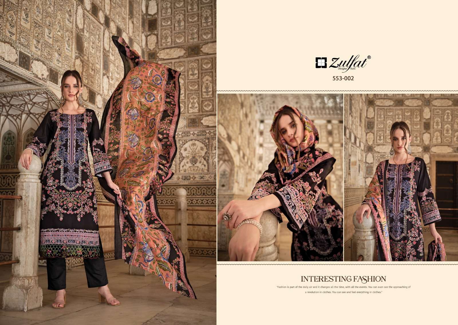 zulfat designer suits gulrez vol 2cotton exclusive look salwar suit catalog