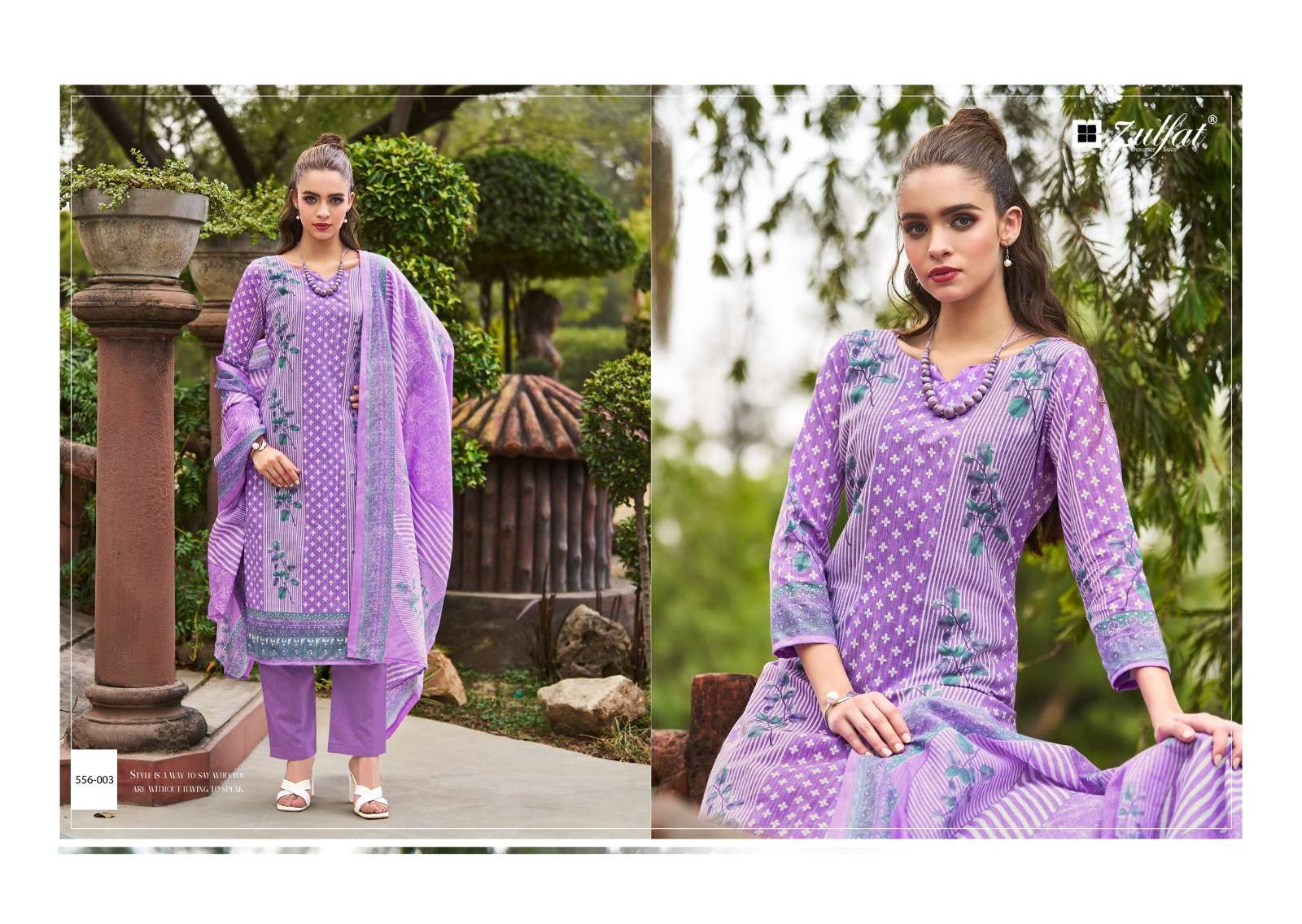 zulfat designer suits maryam vol 5 cotton regal look salwar suit catalog