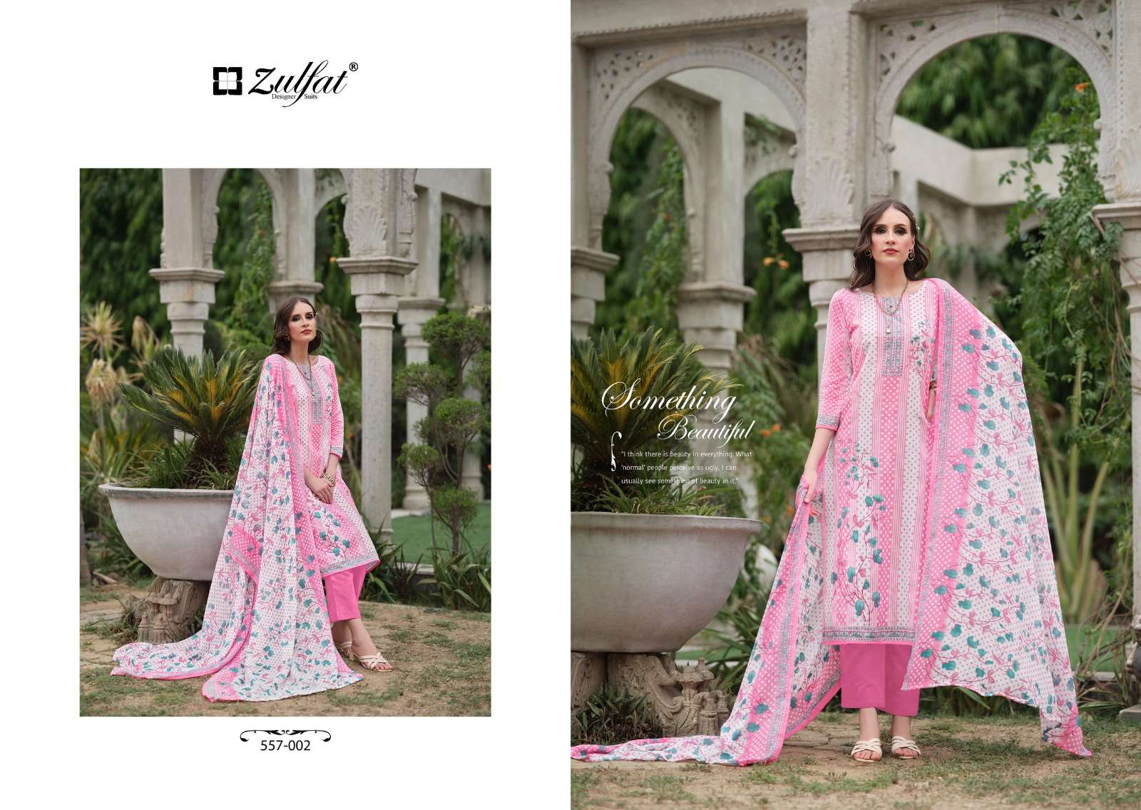 zulfat designer suits nazrana vol 3 cotton exclusive look salwar suit catalog