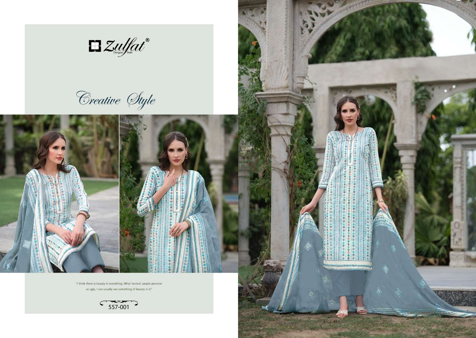 zulfat designer suits nazrana vol 3 cotton exclusive look salwar suit catalog