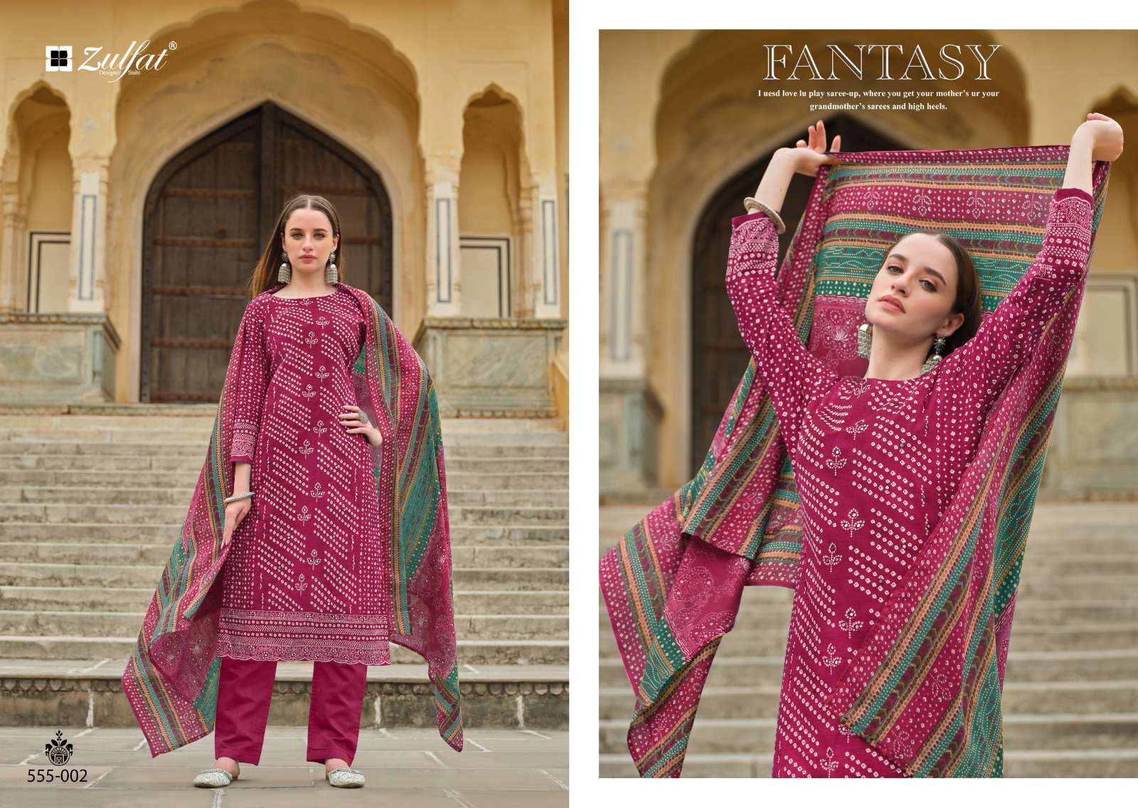 zulfat designer suits tania vol 2 cotton exclusive look salwar suit catalog