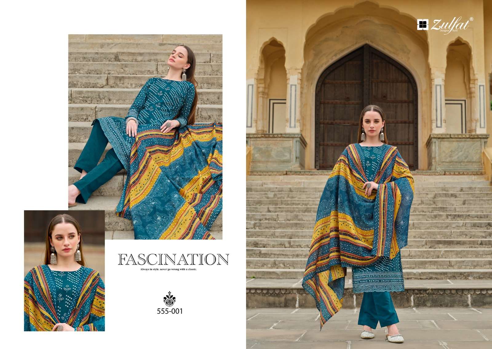 zulfat designer suits tania vol 2 cotton exclusive look salwar suit catalog