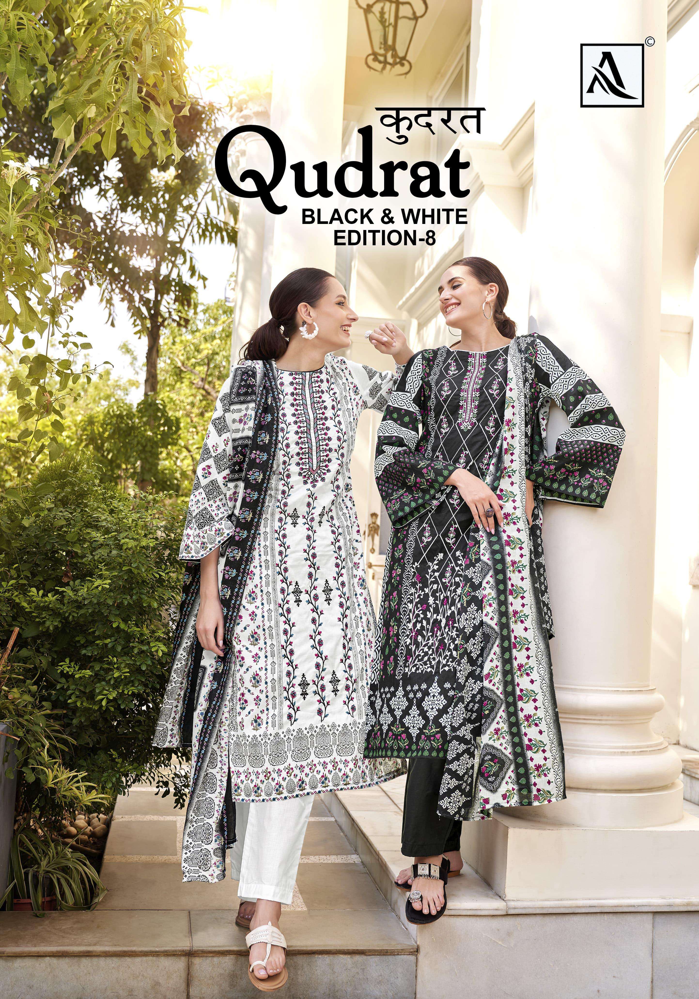 alok suit qudrat 8 black and white cambric cotton regal look salwar suit catalog