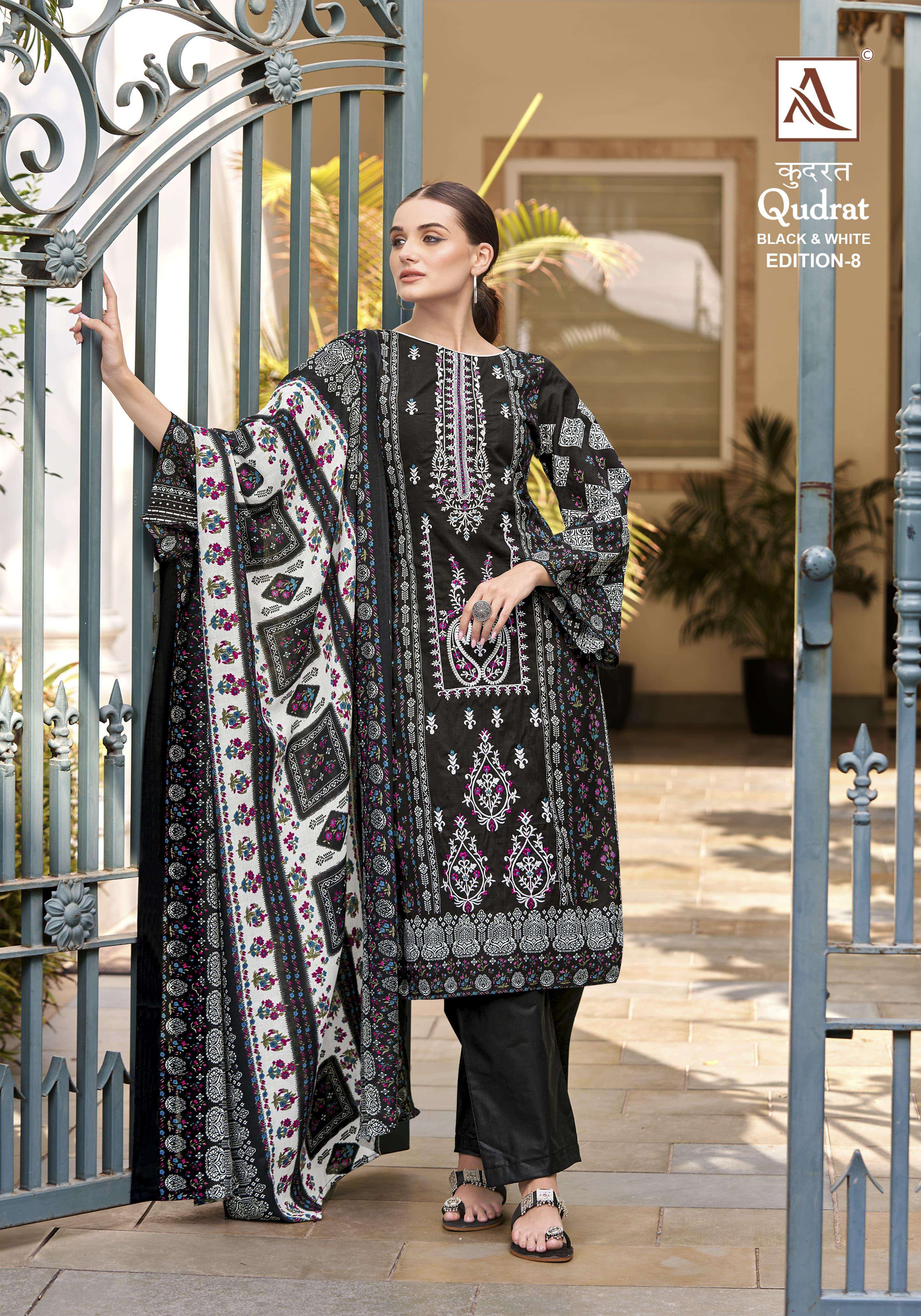 alok suit qudrat 8 black and white cambric cotton regal look salwar suit catalog